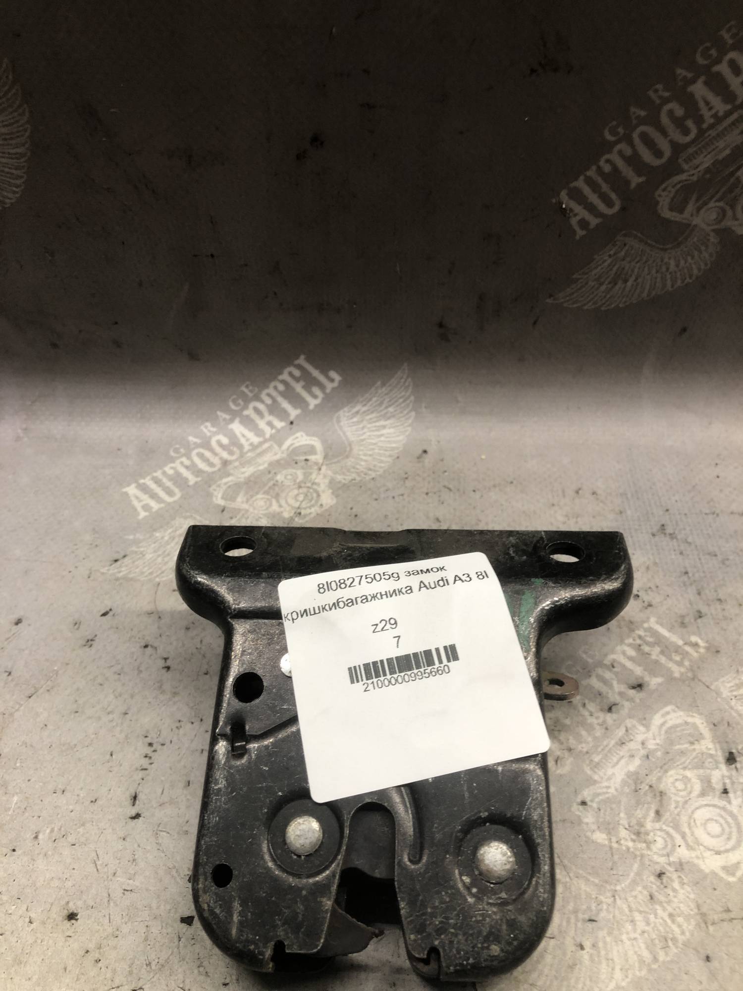 8l0827505g замок кришкибагажника Audi A3 8l