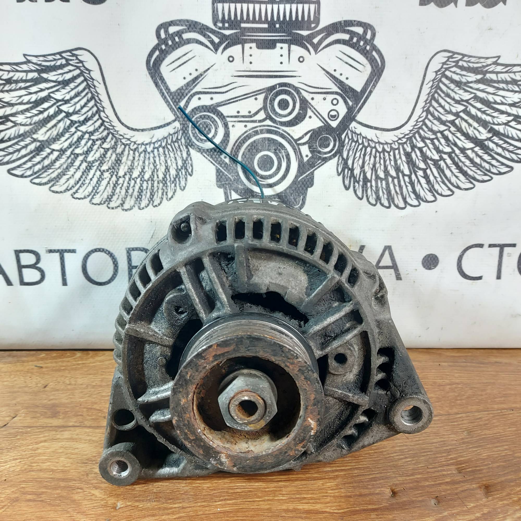Генереатор VW Passat B5 2.5TDI 059903015