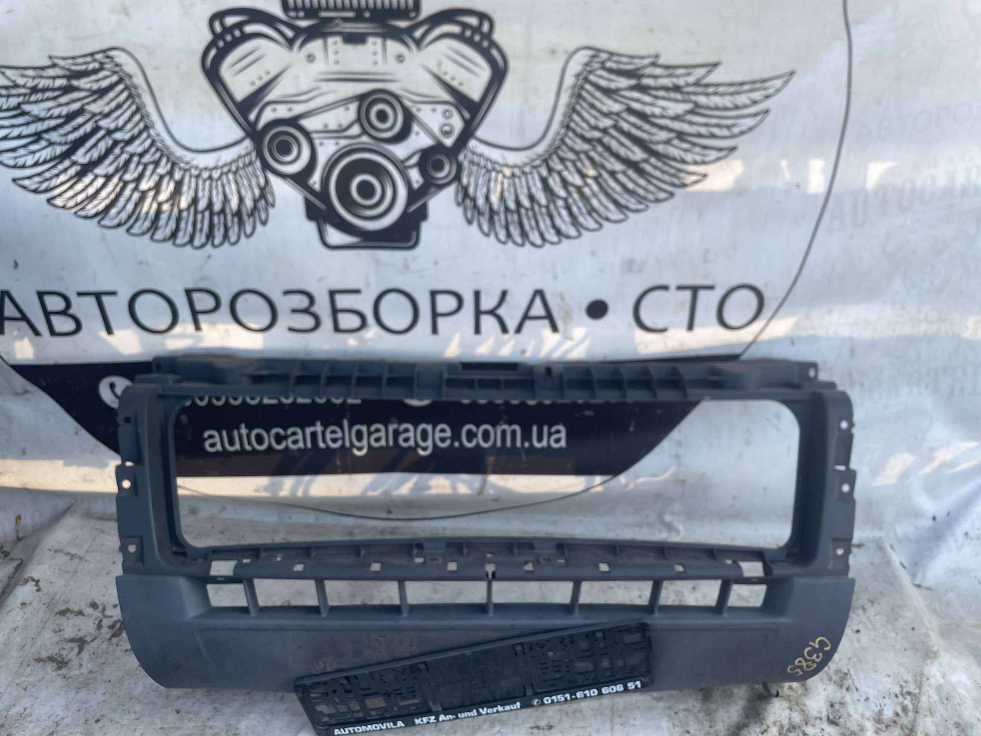Решітка бампера Citroen Jumper 21112010
