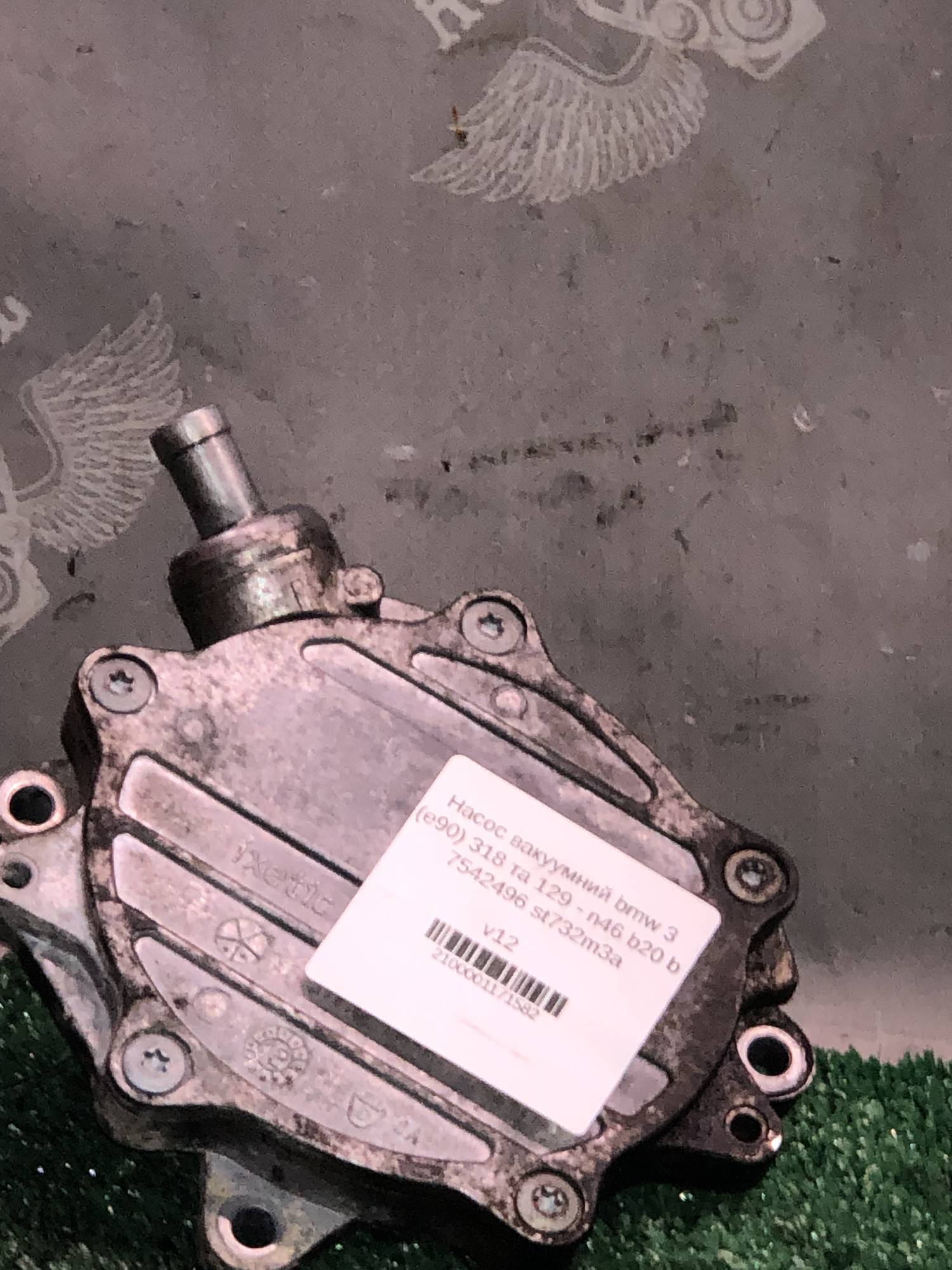 Насос вакуумний bmw 3 (e90) 318 та 129 - n46 b20 b 7542496 st732m3a