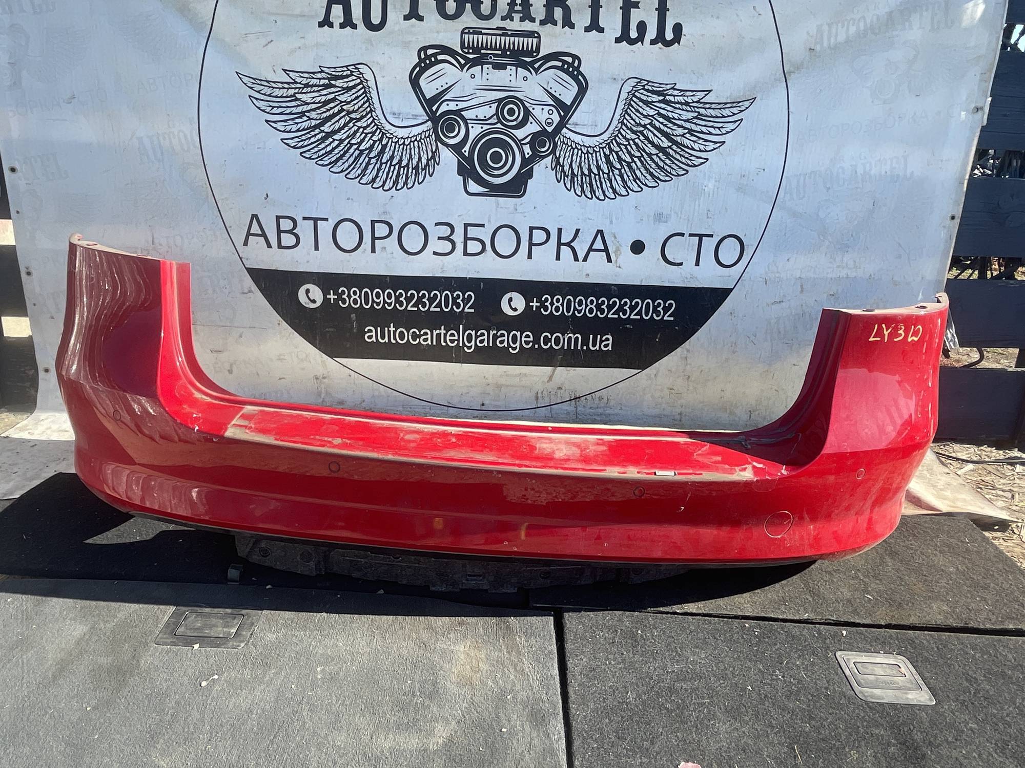 Бампер задній Volkswagen Passat B7 унів ly3d 21119835