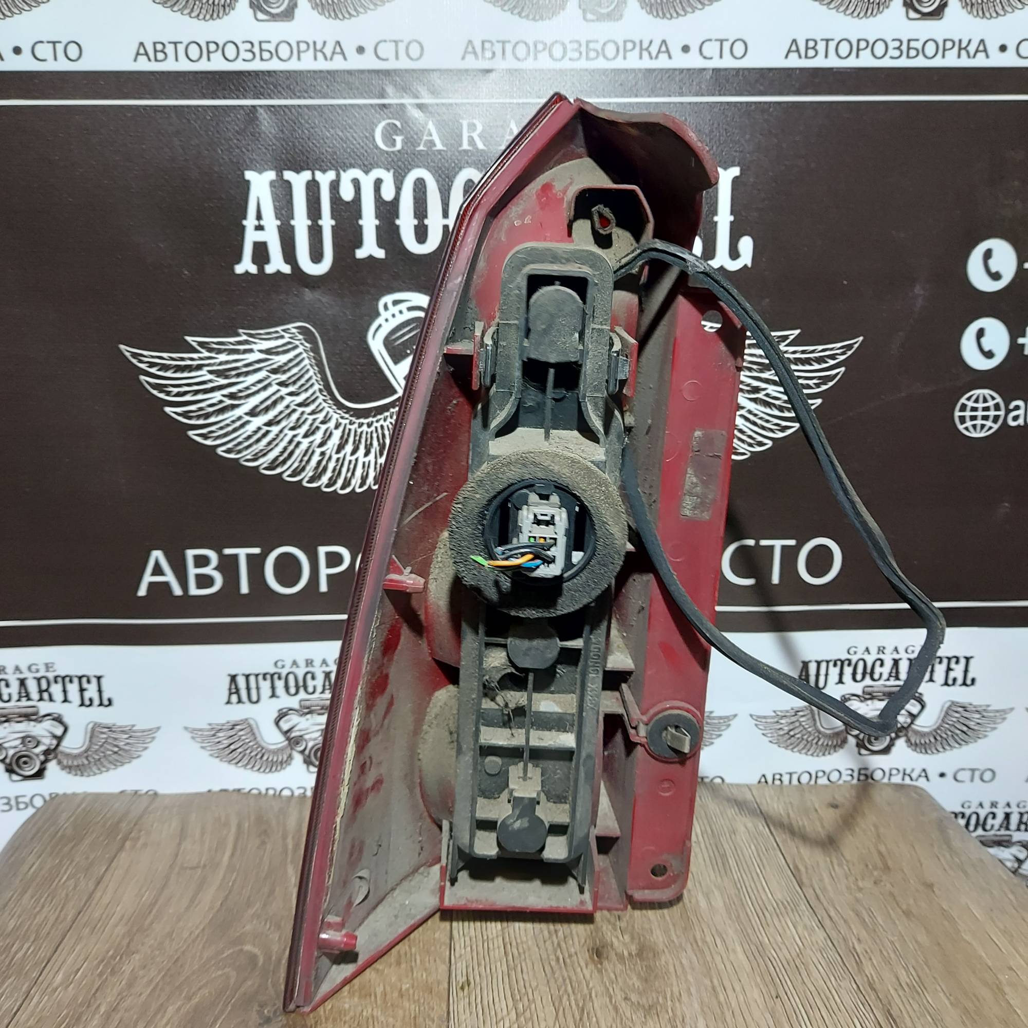 Ліхтар правий Ford Focus 1 універсал 1233322