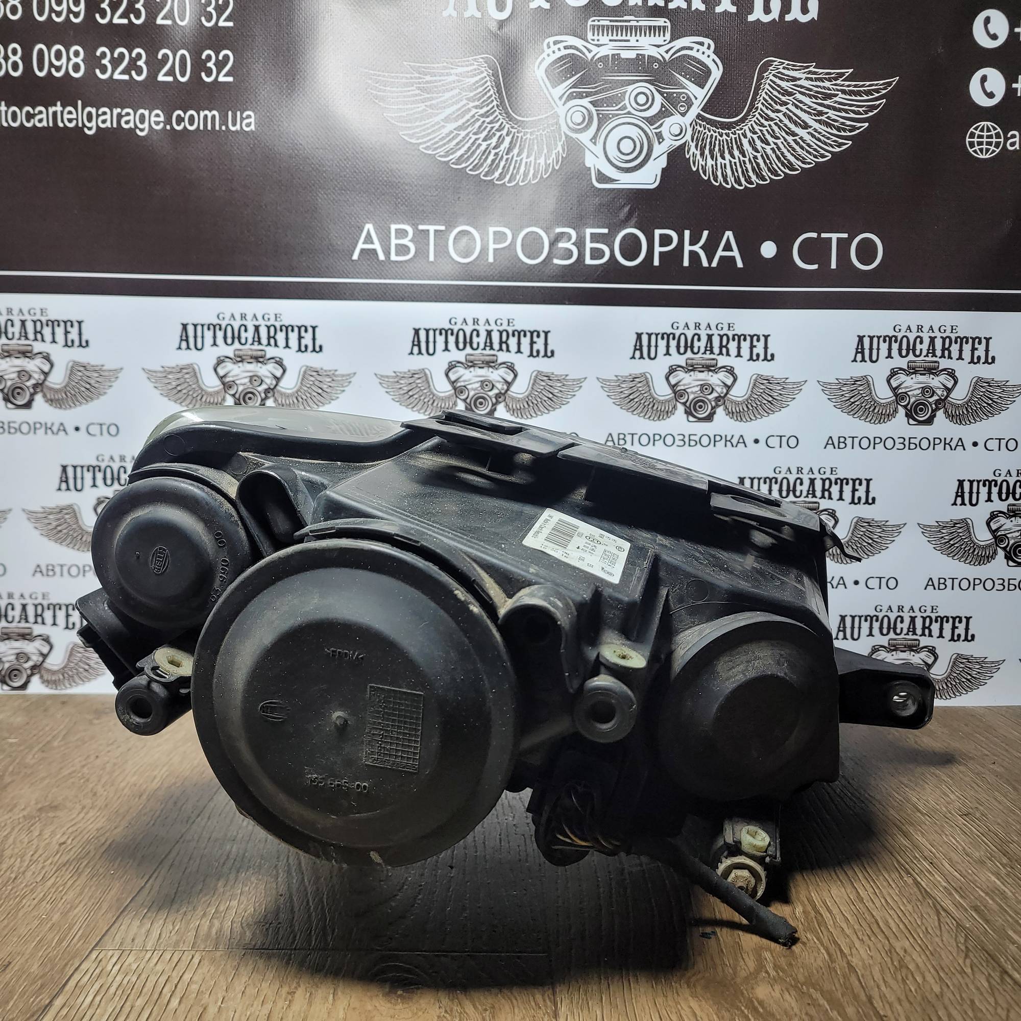 Фара передня ліва для Volkswagen Passat B6 2004-2008 3C0941005Q