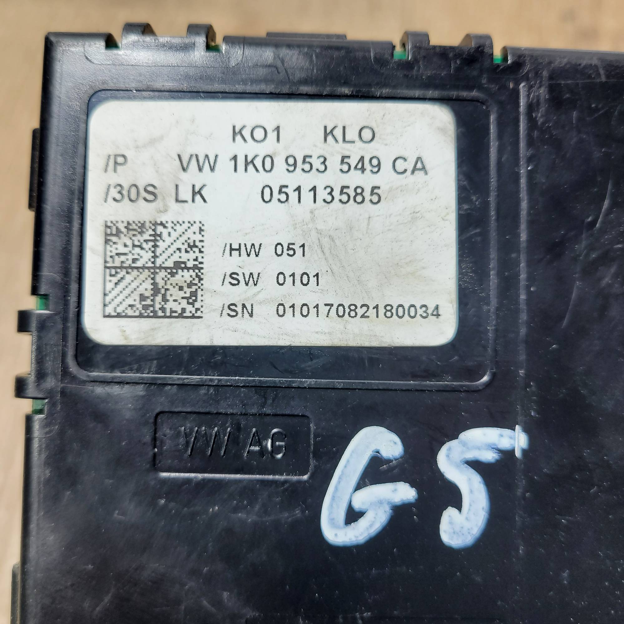Підрульовий блок Skoda a5 1k0953549ca