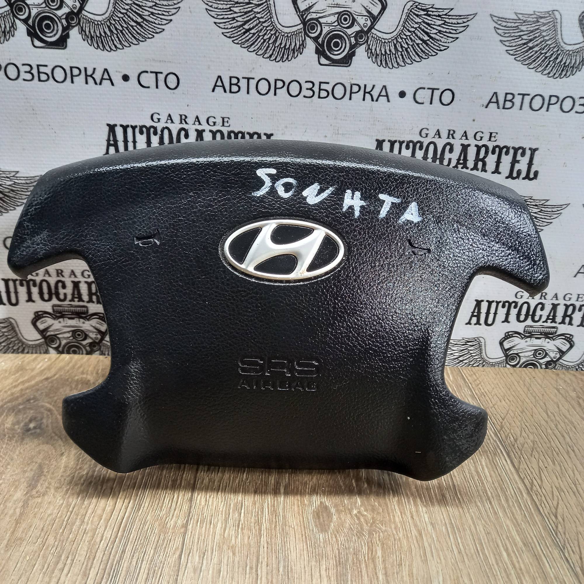 Подушка безпеки в кермо Hyundai Sonata 2004-2009. 56900-3KXXC