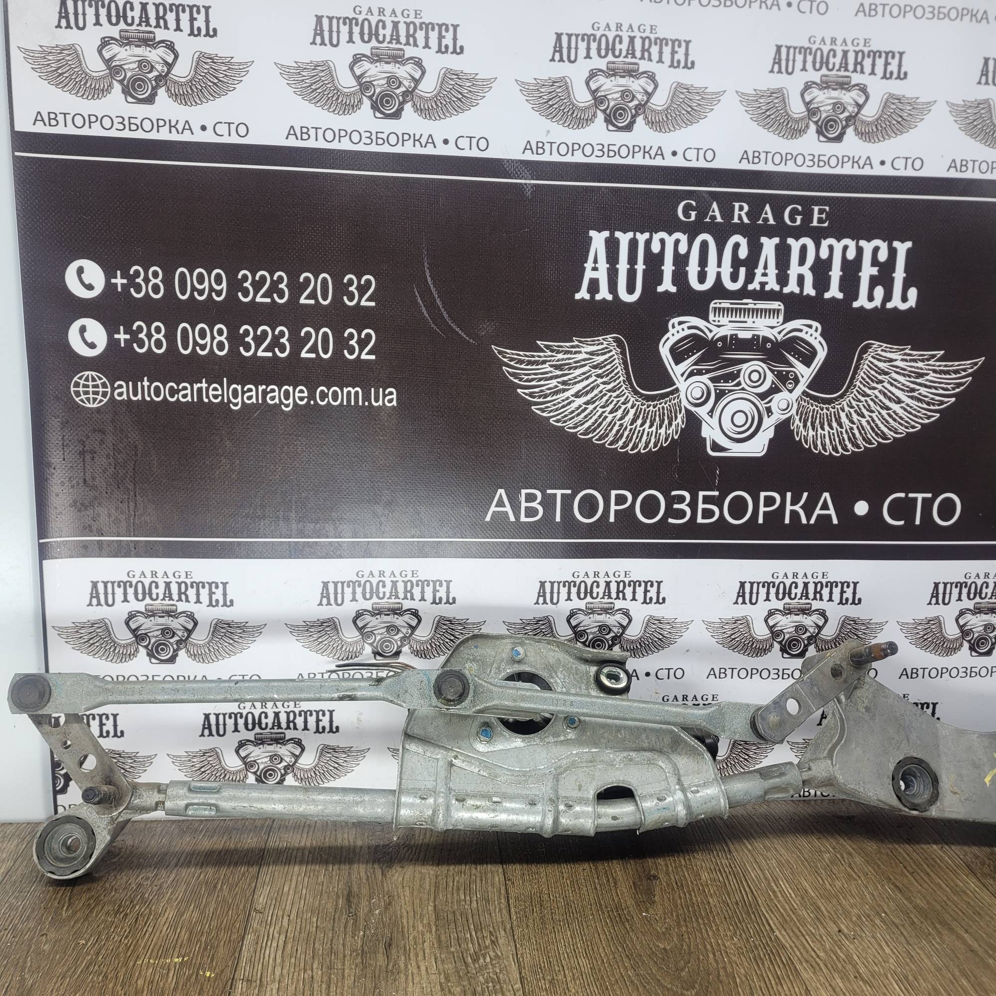 Мотор склоочисника переднього Mercedes W164, X164 A164820244