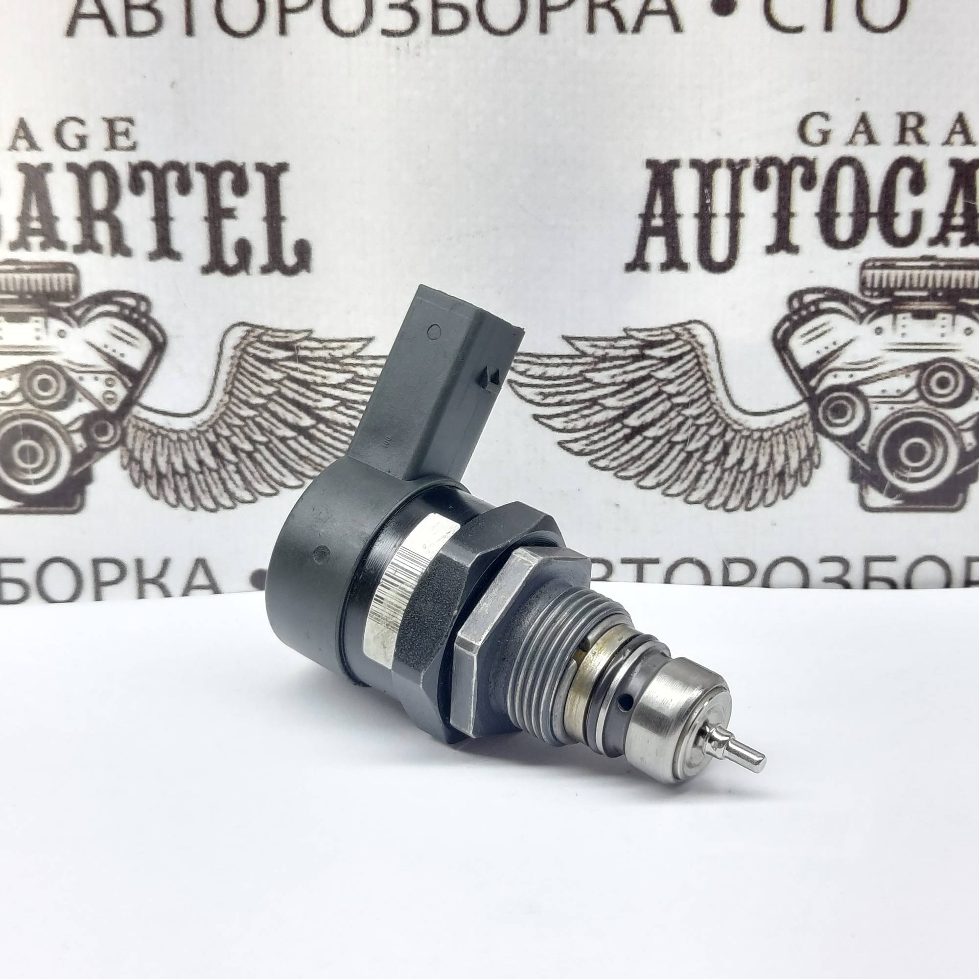 Регулятор тиску палива Audi A6 C6 3.0 TDI 057130764B