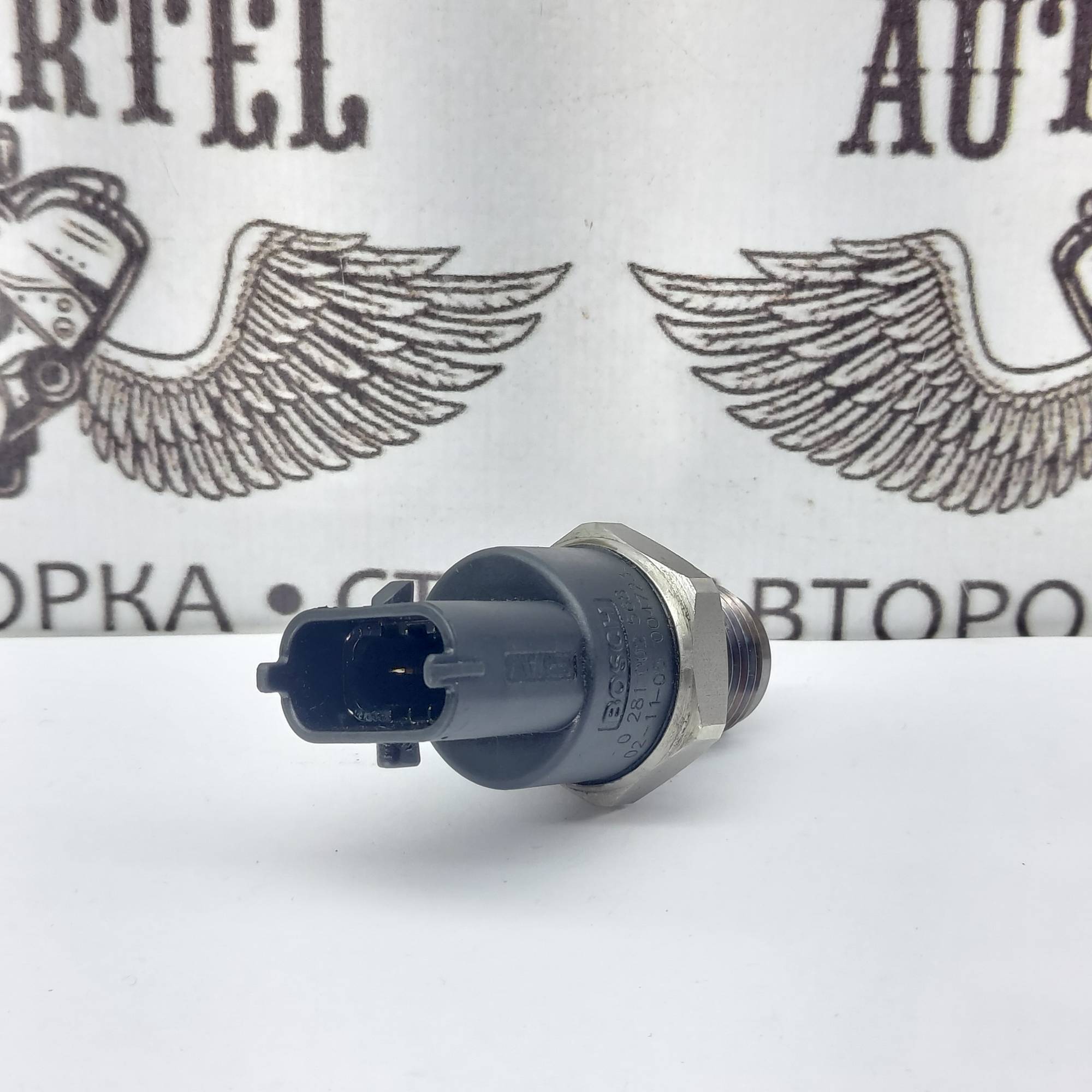 Датчик тиску паливної рампи Renault Master 2.2DCI 0281002568