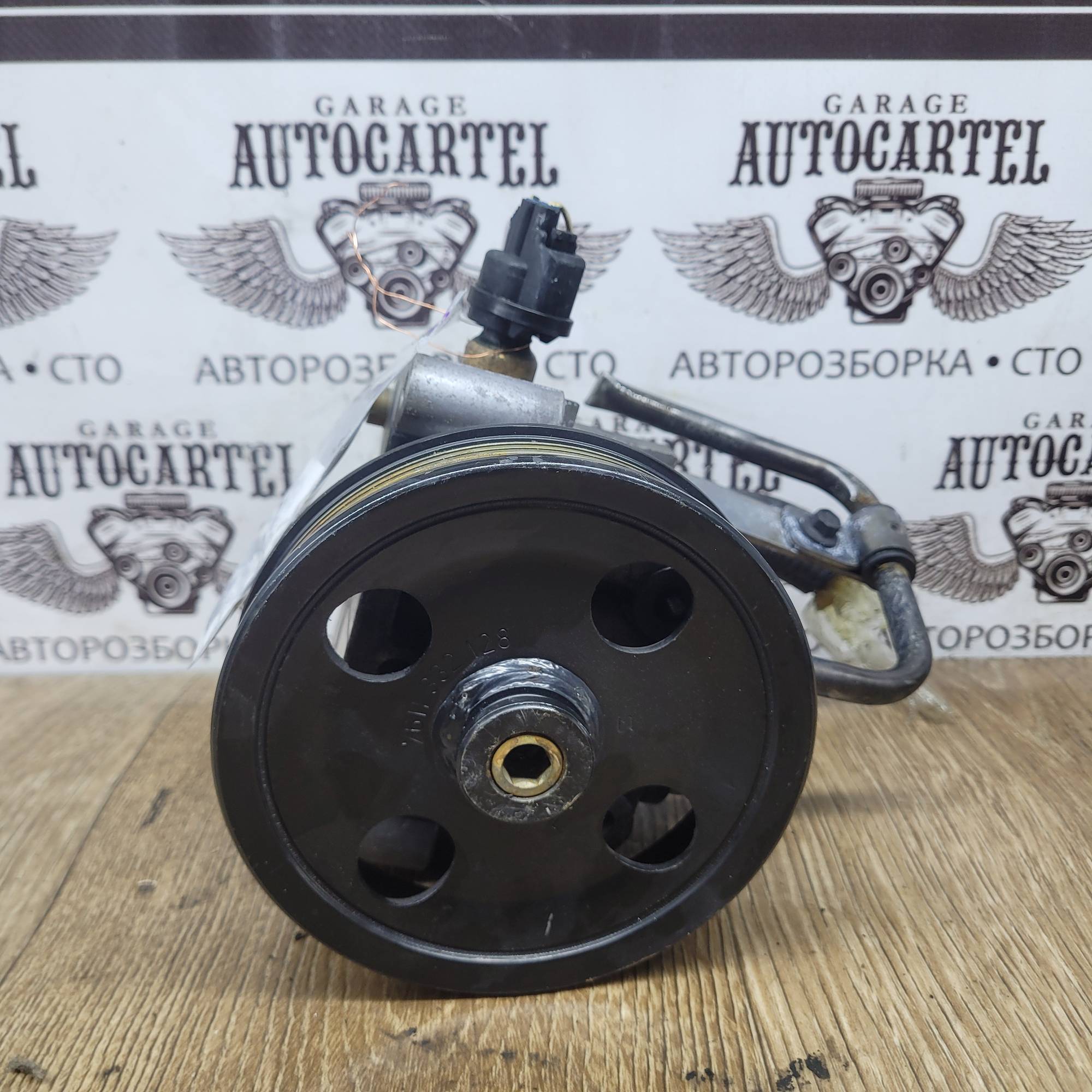 2S413A696AA Насос гідропідсилювача focus 1.4/1.6/1.8/2.0 98-04