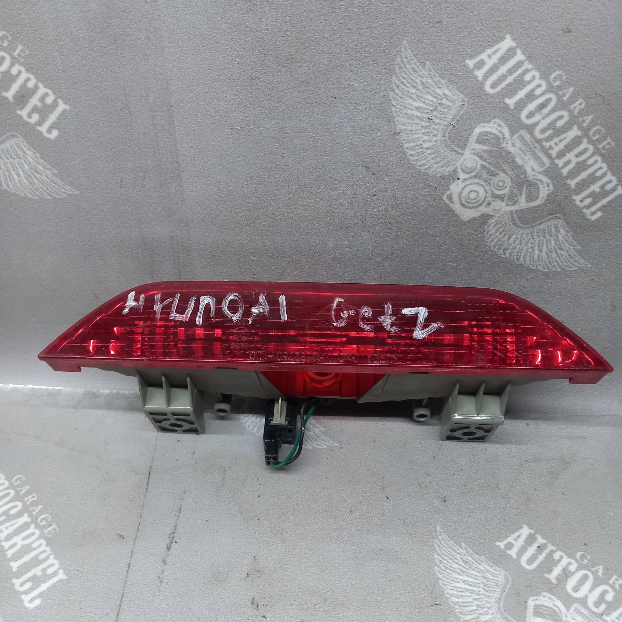 Додатковий стоп-сигнал Hyundai Getz 92750-1c0