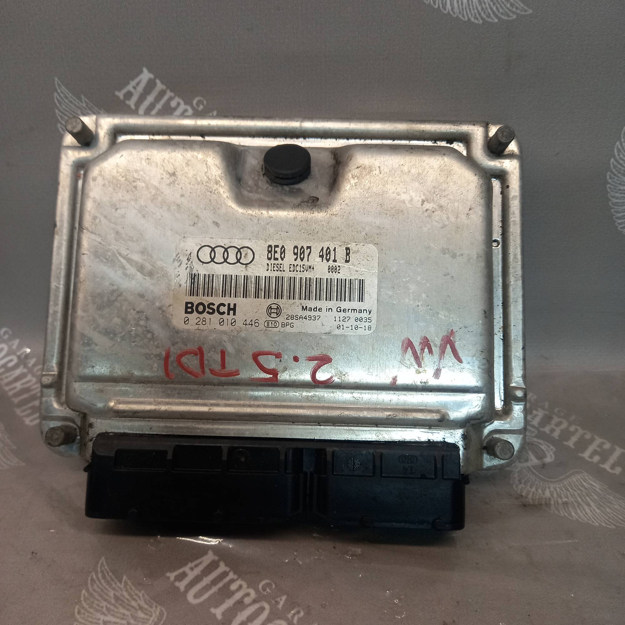 Блок керування двигуном Audi A4 2.5tdi (B6) 2000-2004 8e0907401b