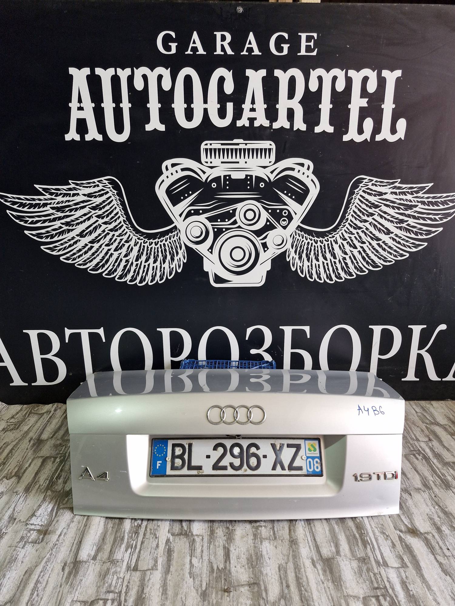 Кришка багажника седан Audi A4 B6.,2001-2004, 21510793