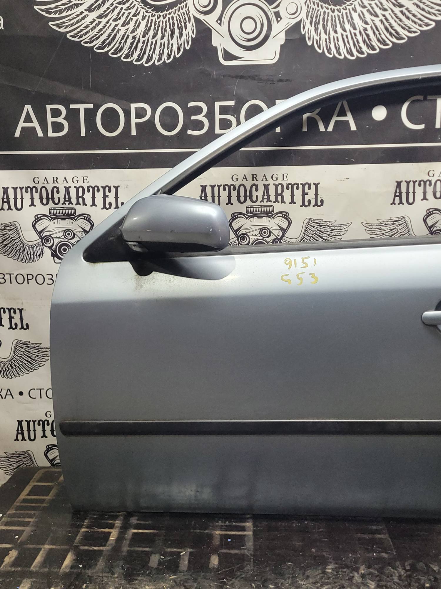Дверка передня ліва Skoda Octavia Tour 953, 21531019