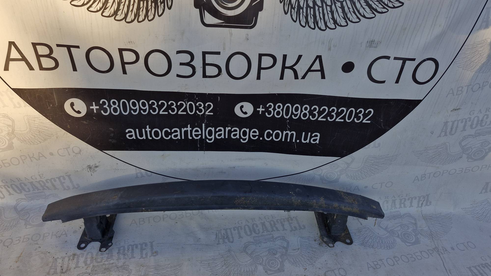 6q0806564 Підсилювач бампера Volkswagen polo