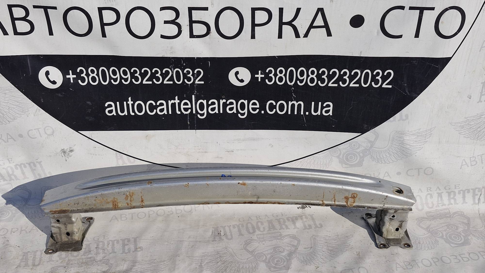5e0807305 балка бампера задняя skoda octavia iii a7