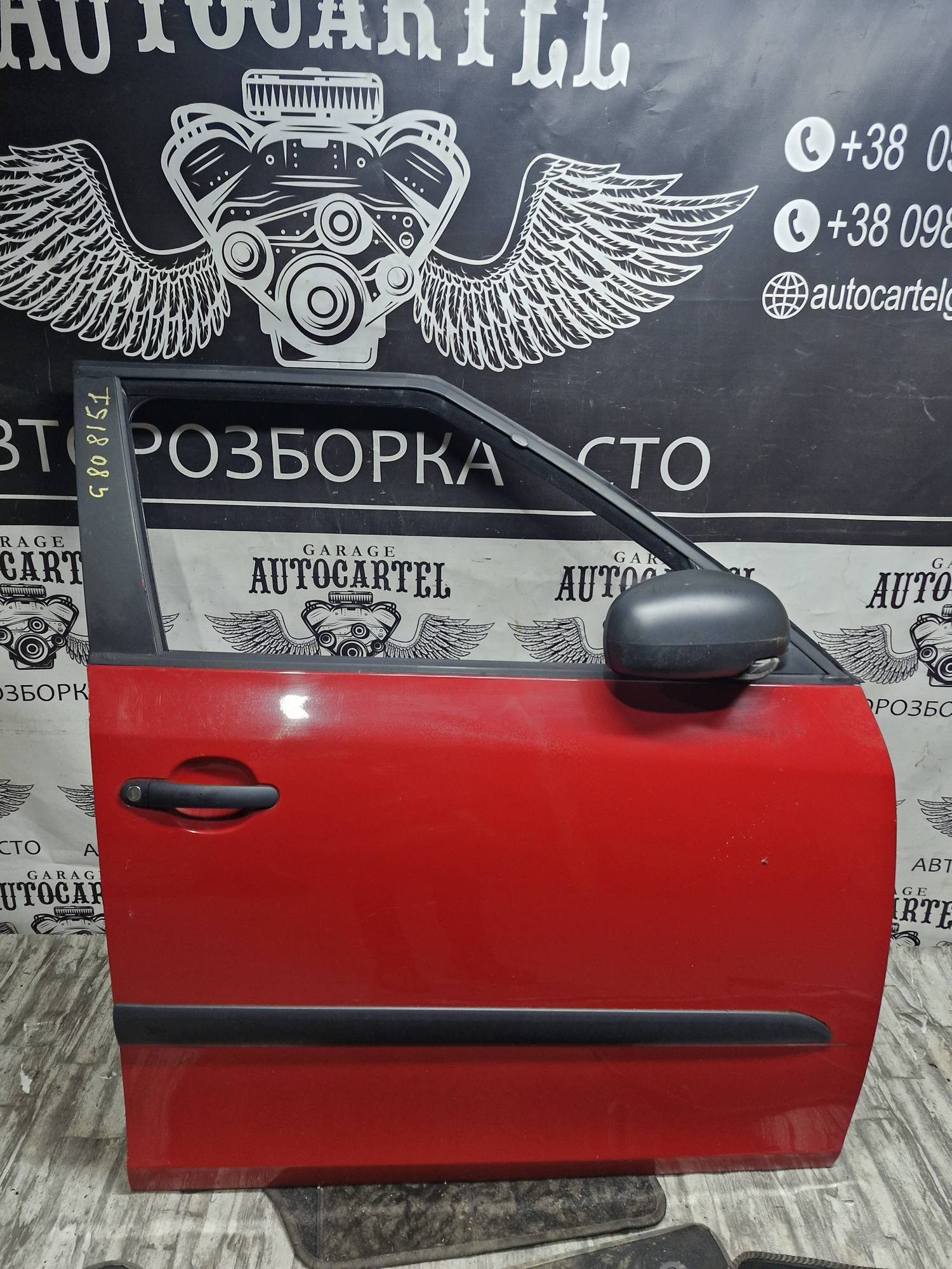 Дверка передня права Skoda fabia 2 8157 Fabia 2007-2014 21567230