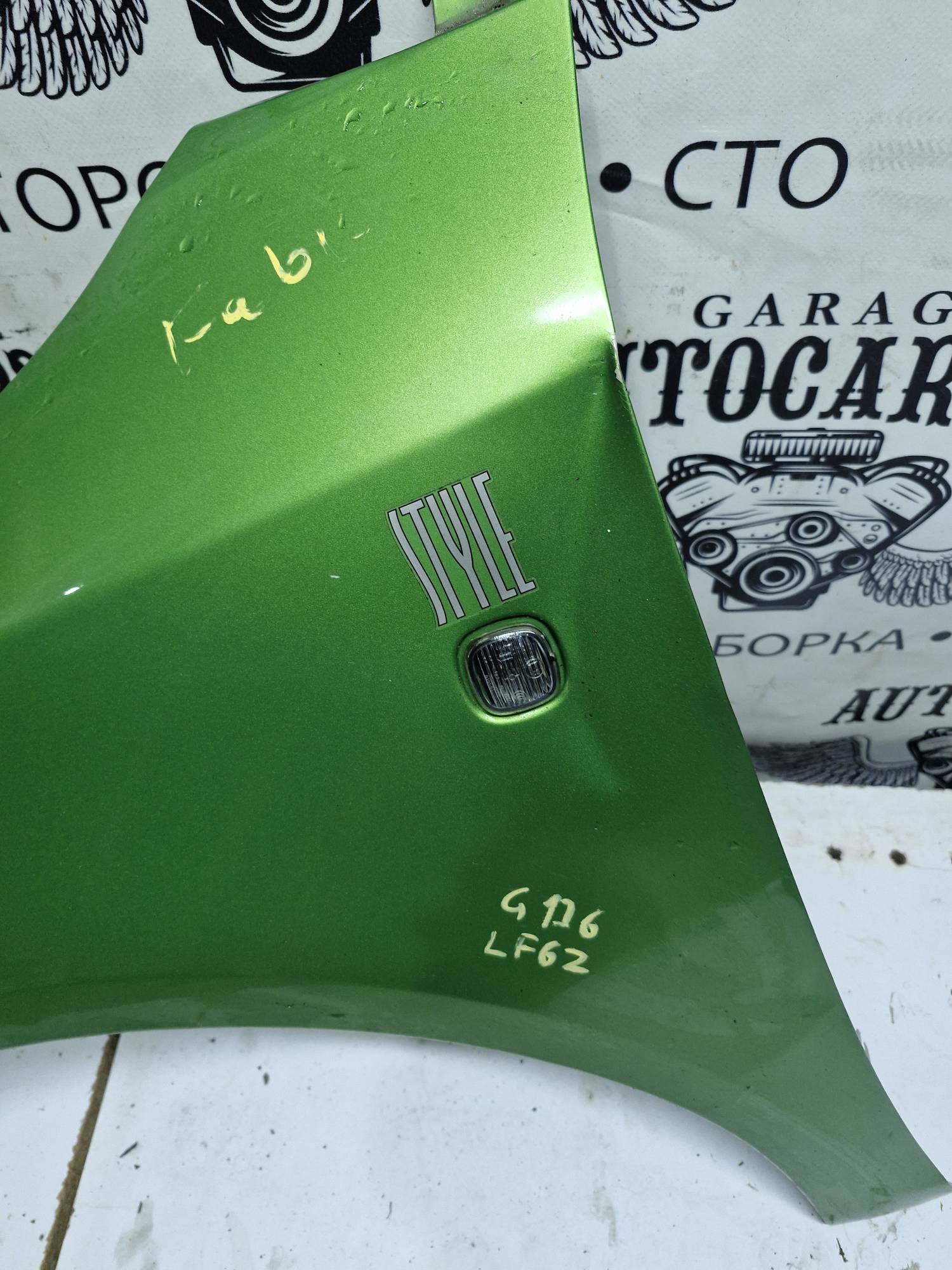 Крило переднє ліве Skoda Fabia 2007-2014 21609541