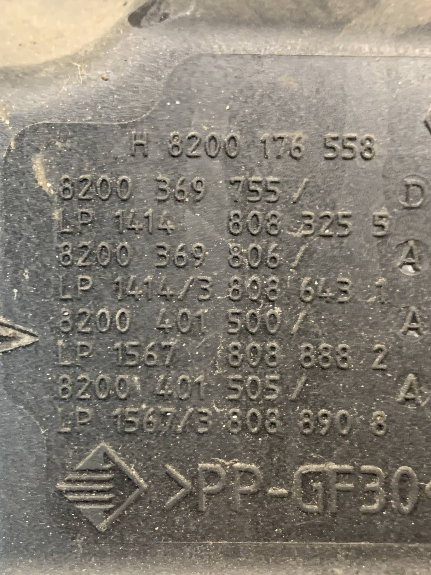 8200401500a Корпус повітряного фільтра Renault Megane 2