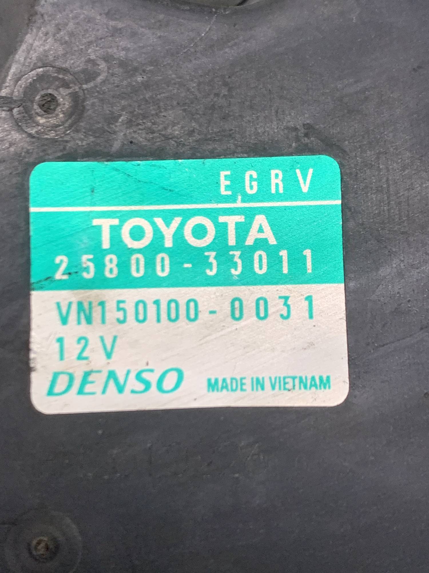 Клапан EGR Toyota Auris, Corolla, Yaris2, 1.4 d4d 25800-33011
