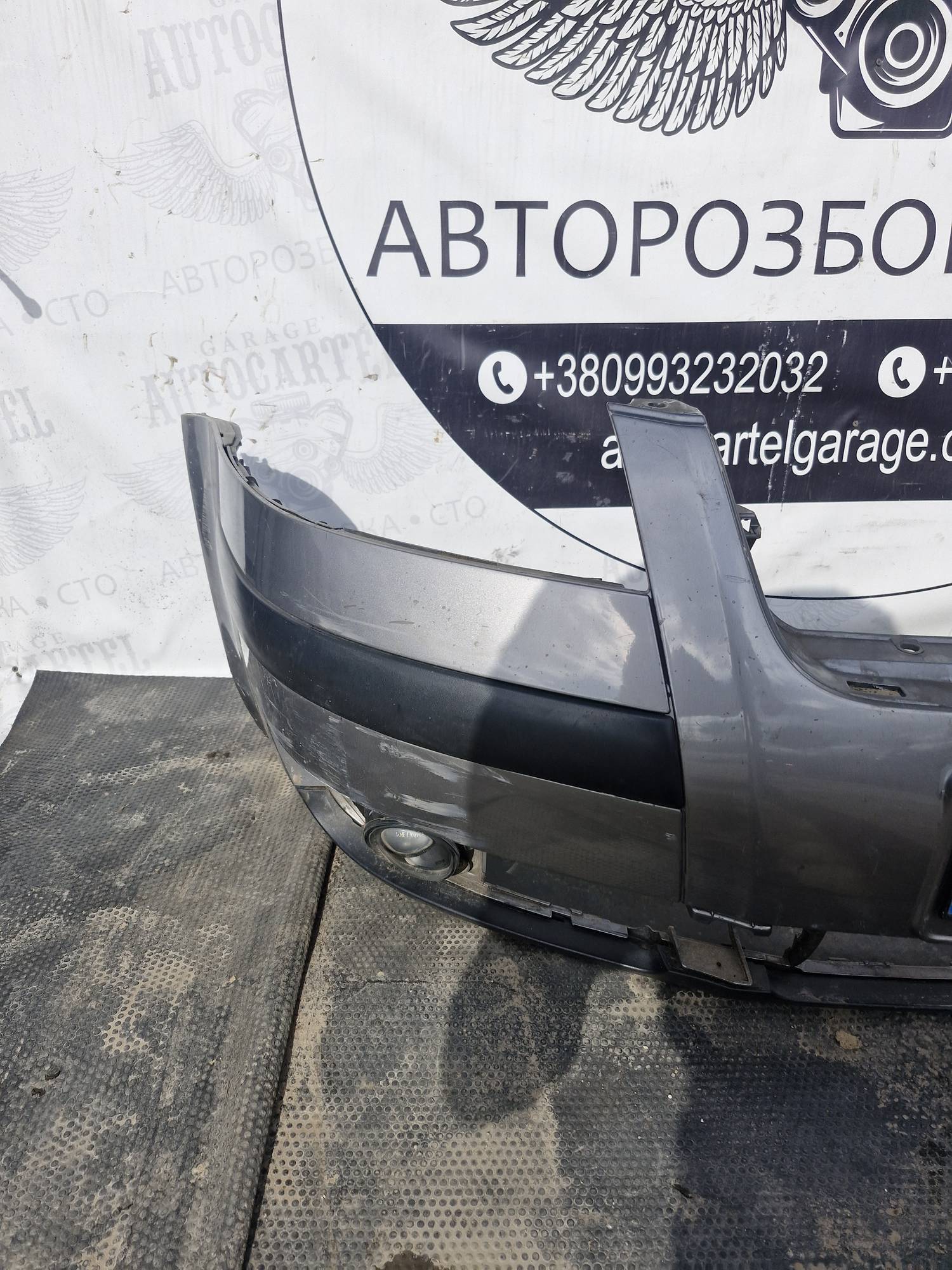 Бампер передній VolkswagenPassat B5 Pluss (2000-2005) 21685361