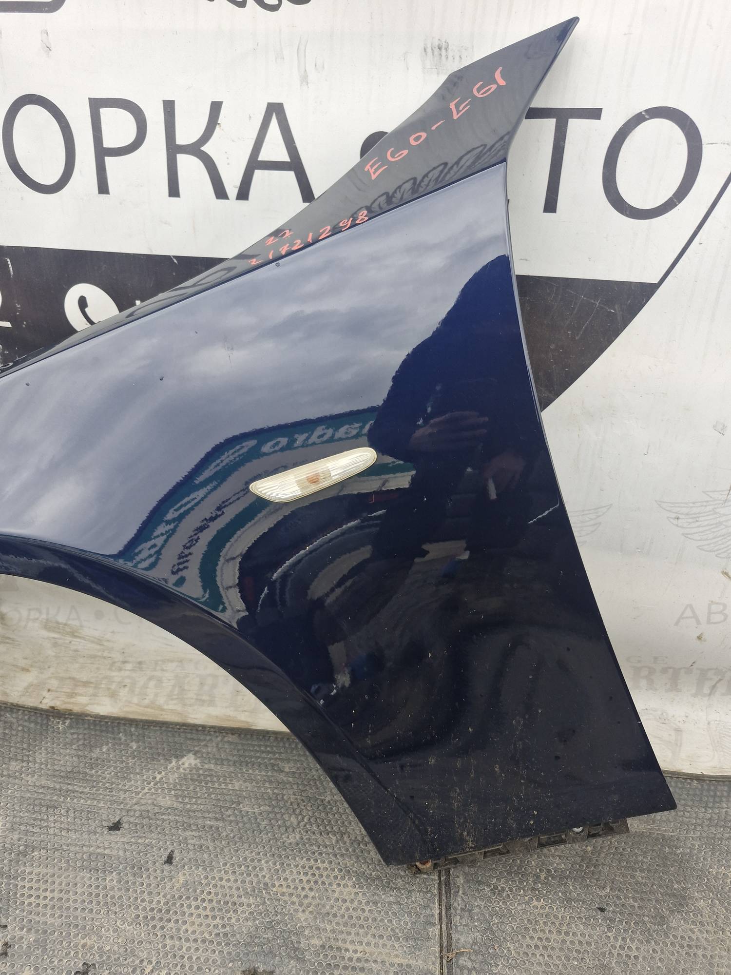 Крило переднє ліве BMW 5 E60, E61 2003-2009 e61 21721298