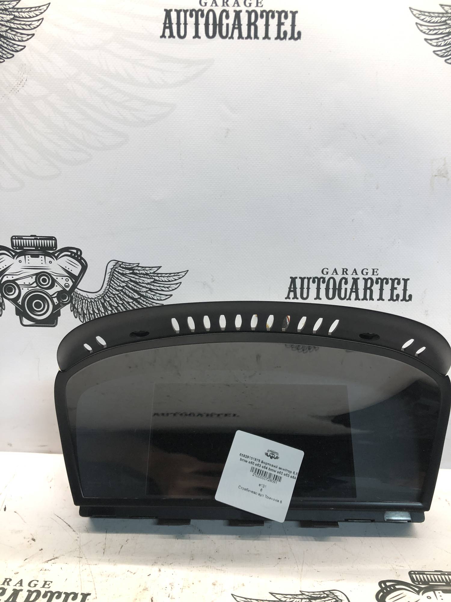 65829151976 Бортовий монітор 6,5` bmw e60 e63 e64 bmw e60 e63 e64