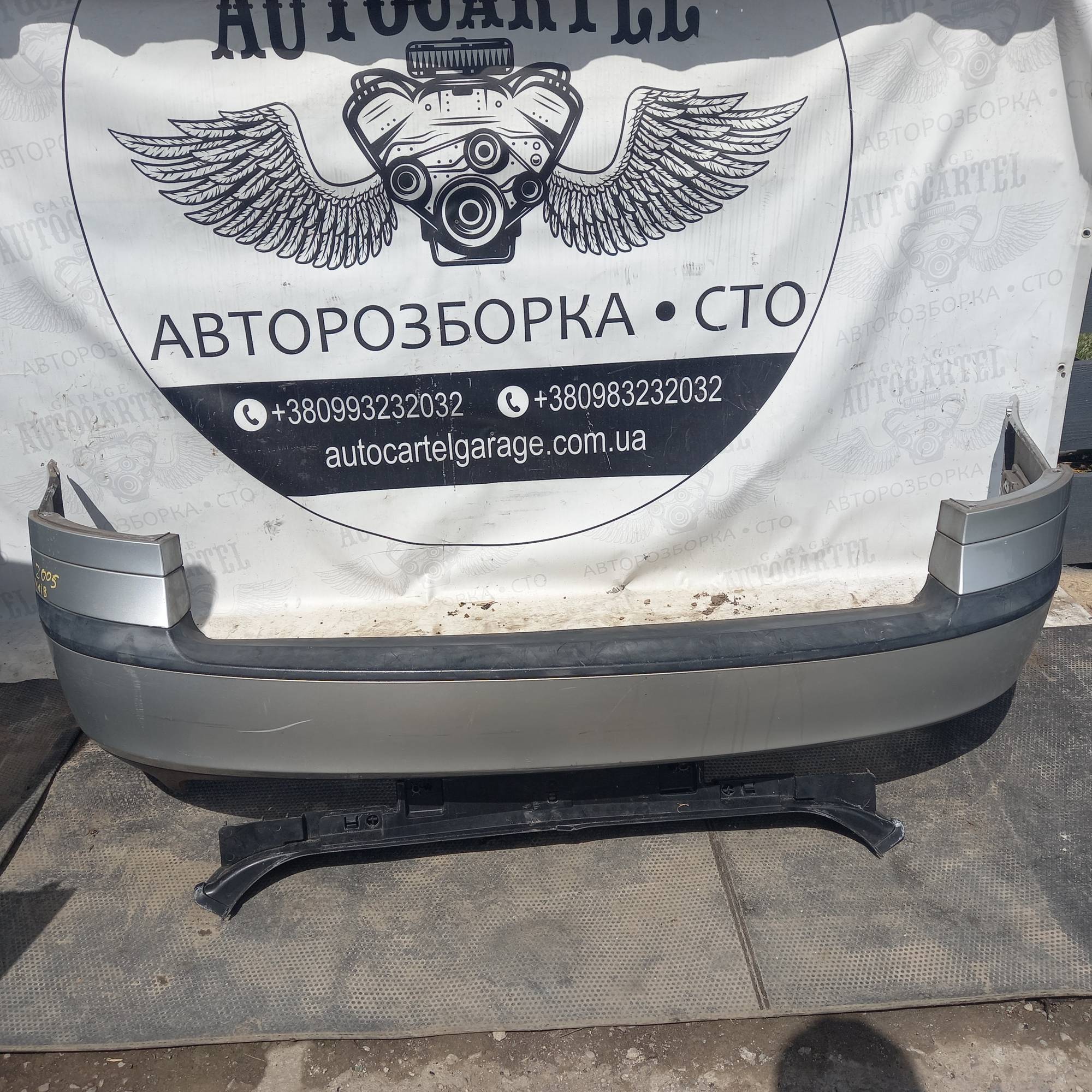 Бампер задній Skoda Octavia A5 унів 2005 9102, 21756061