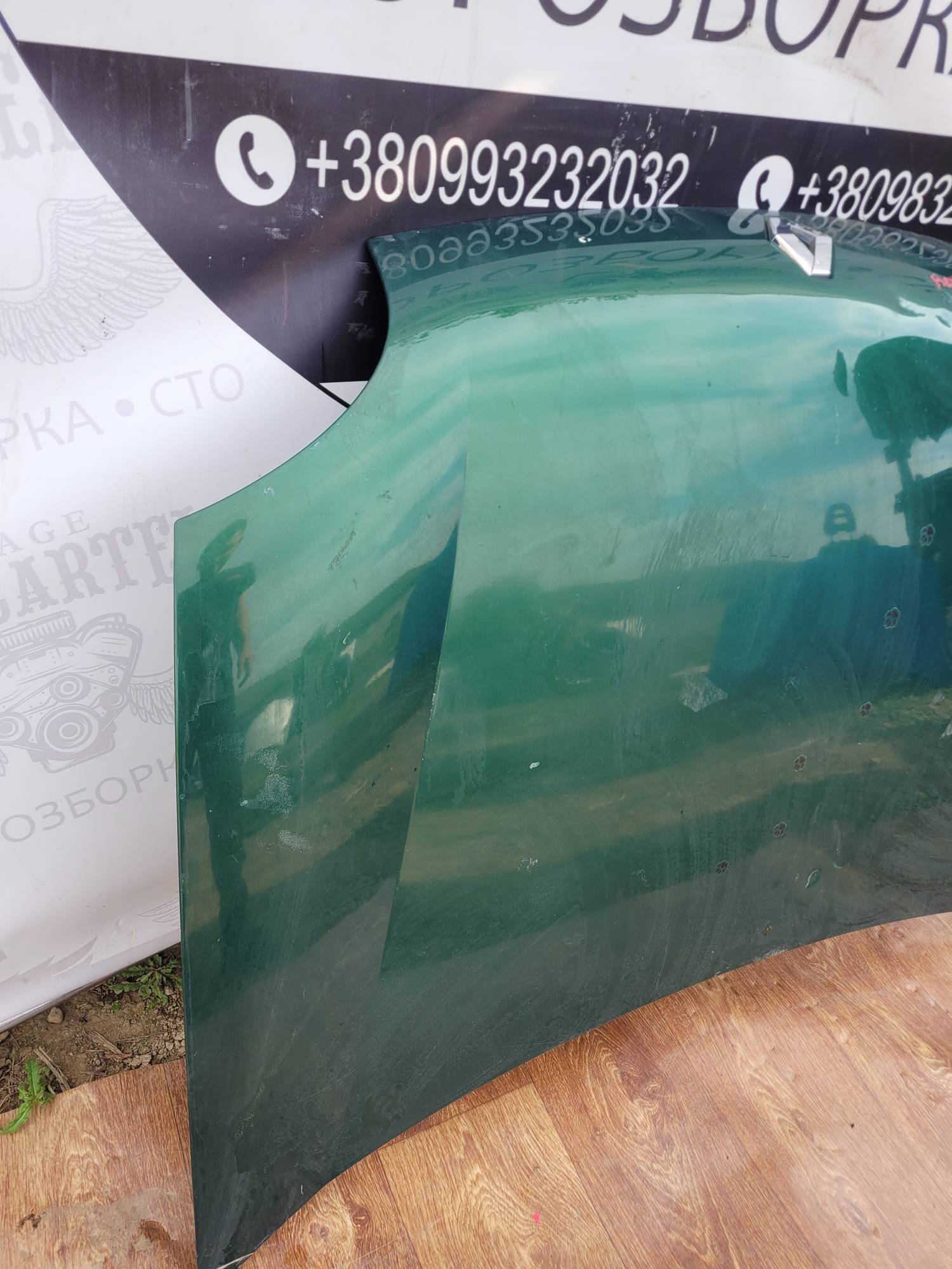 7751474868 Капот Renault Kangoo 1998-2001 p299