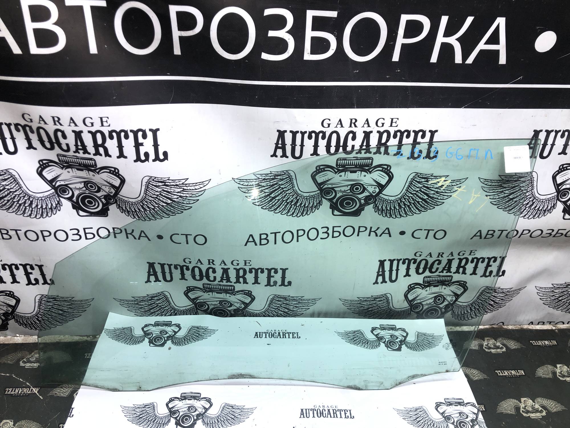 5k4845201b скло переднє ліве Volkswagen Golf 6