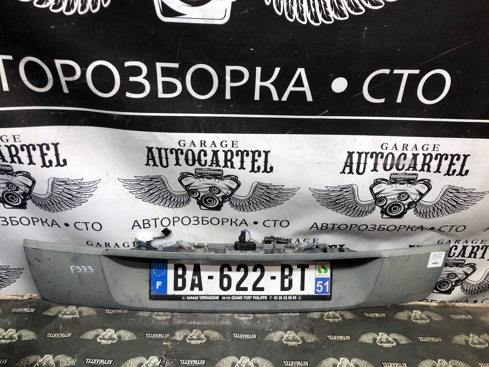 01001S09 НАКЛАДКА МОЛДИНГ ДВЕРИ БАГАЖНИКА ЗАД RENAULT SCENIC II