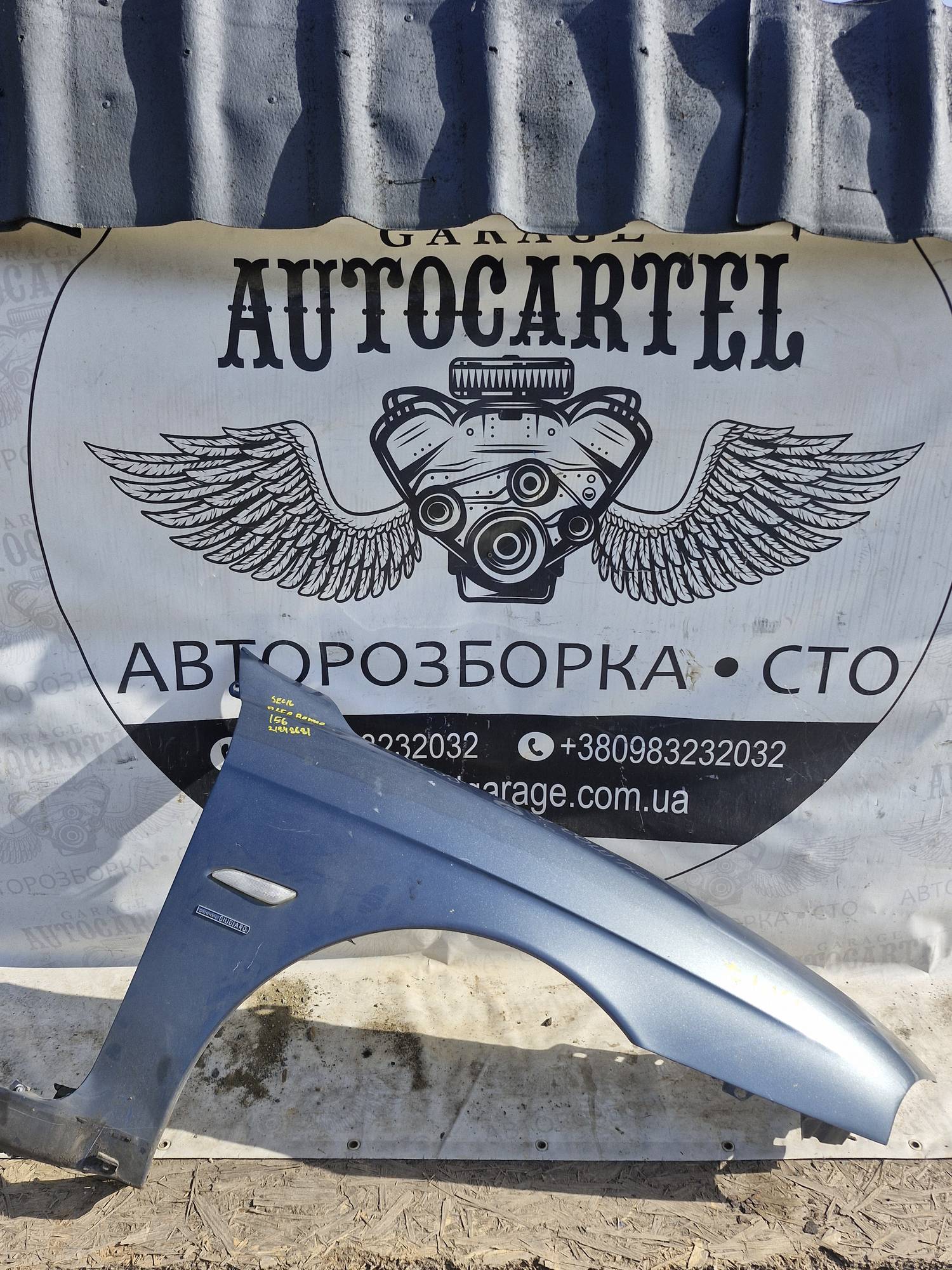 Крило пепеднє праве Alfa romeo 156 1997- 2003 21848681.