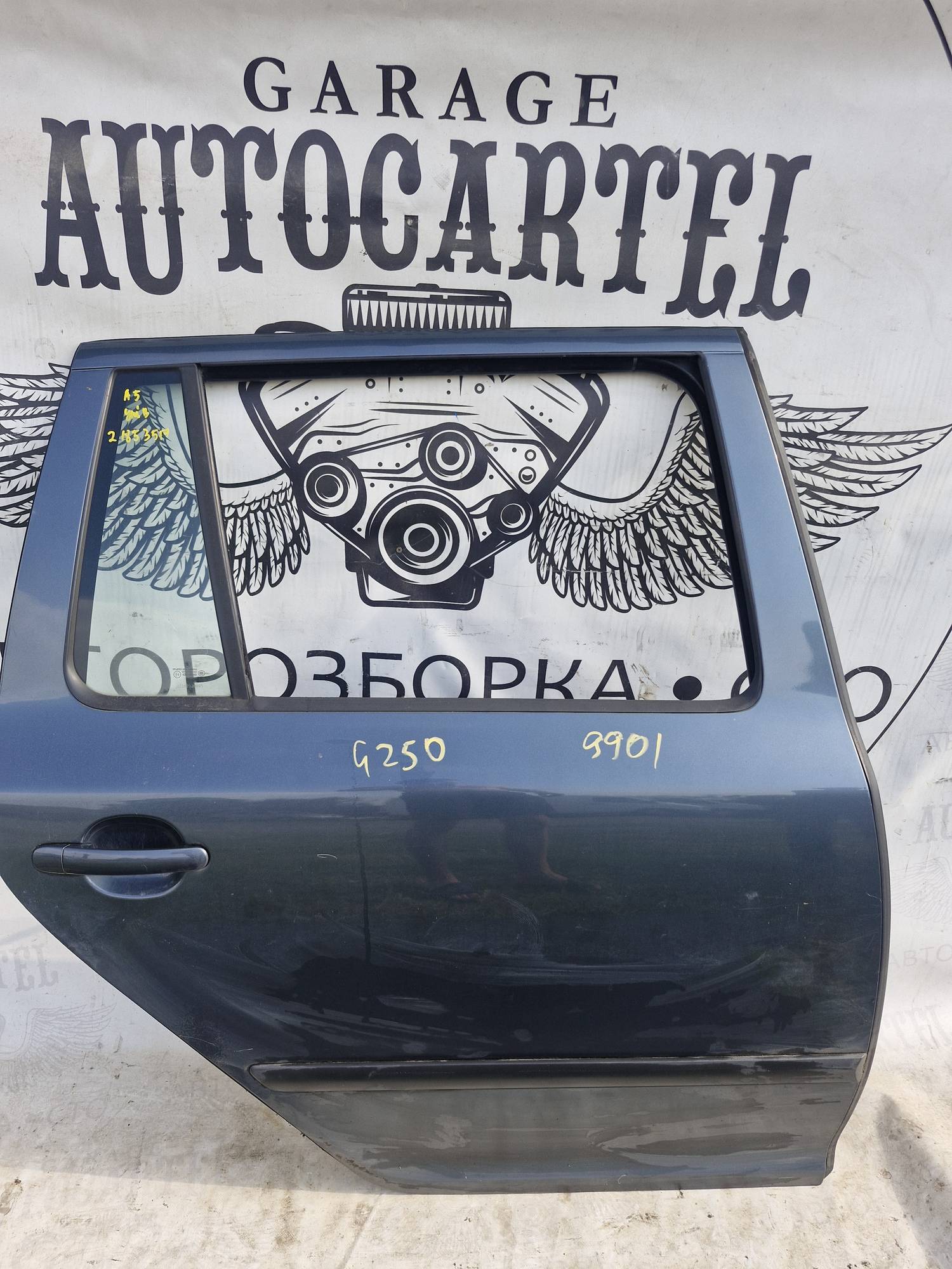 Дверка задня права Skoda a5 9901 універсал 21853517