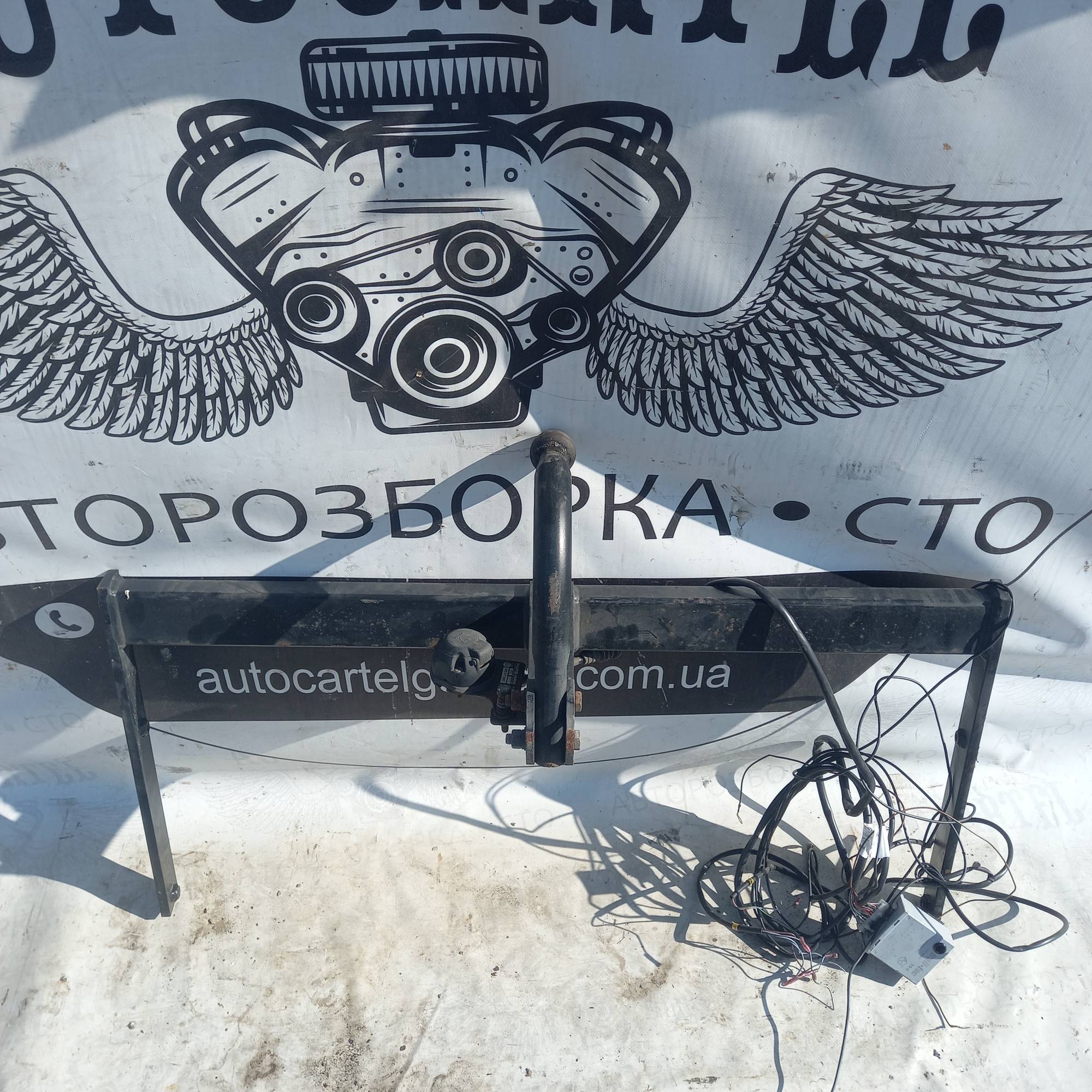 Фаркоп Skoda A5,2005 унів 21861857