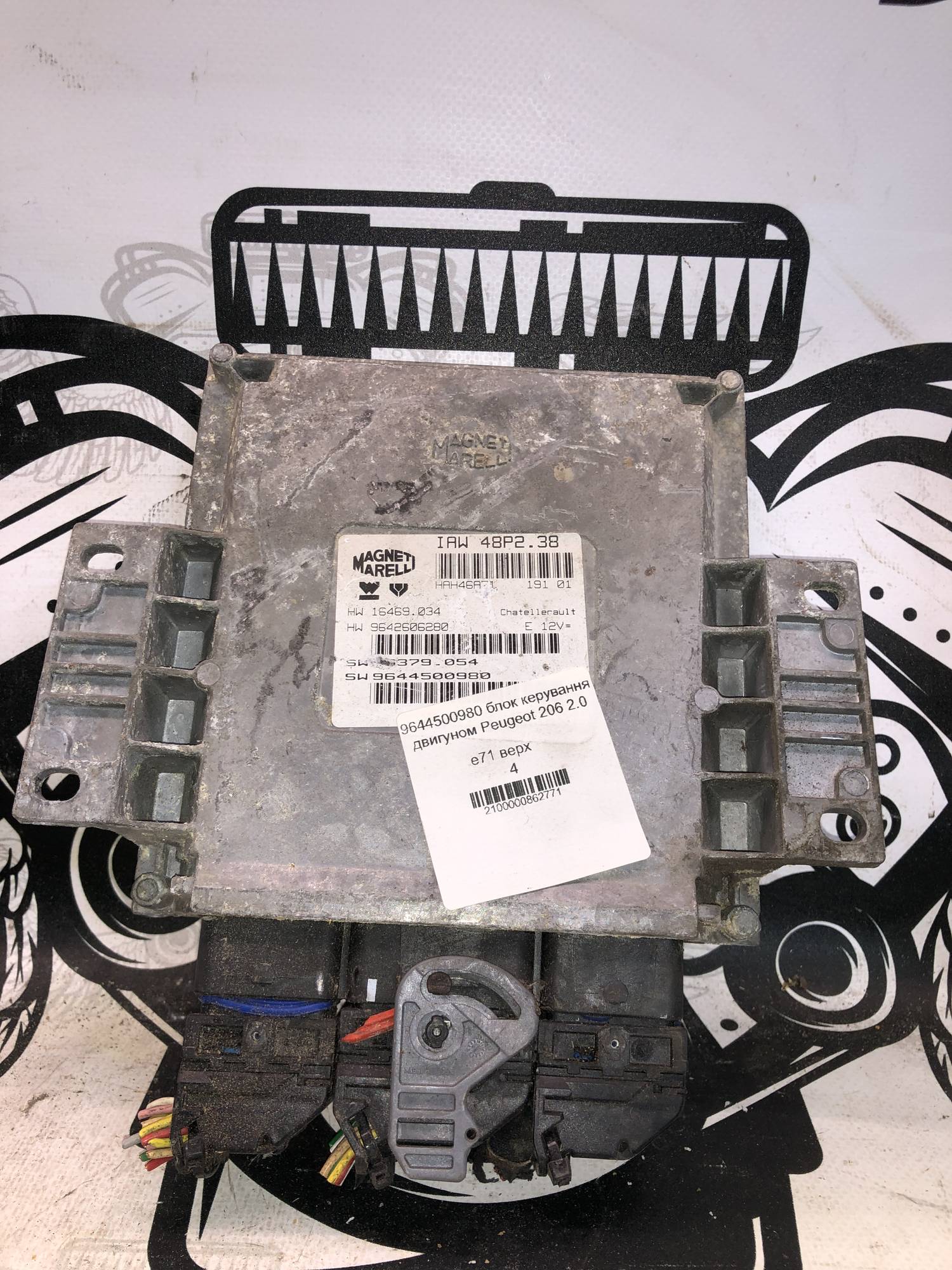 9644500980 блок керування двигуном Peugeot 206 2.0