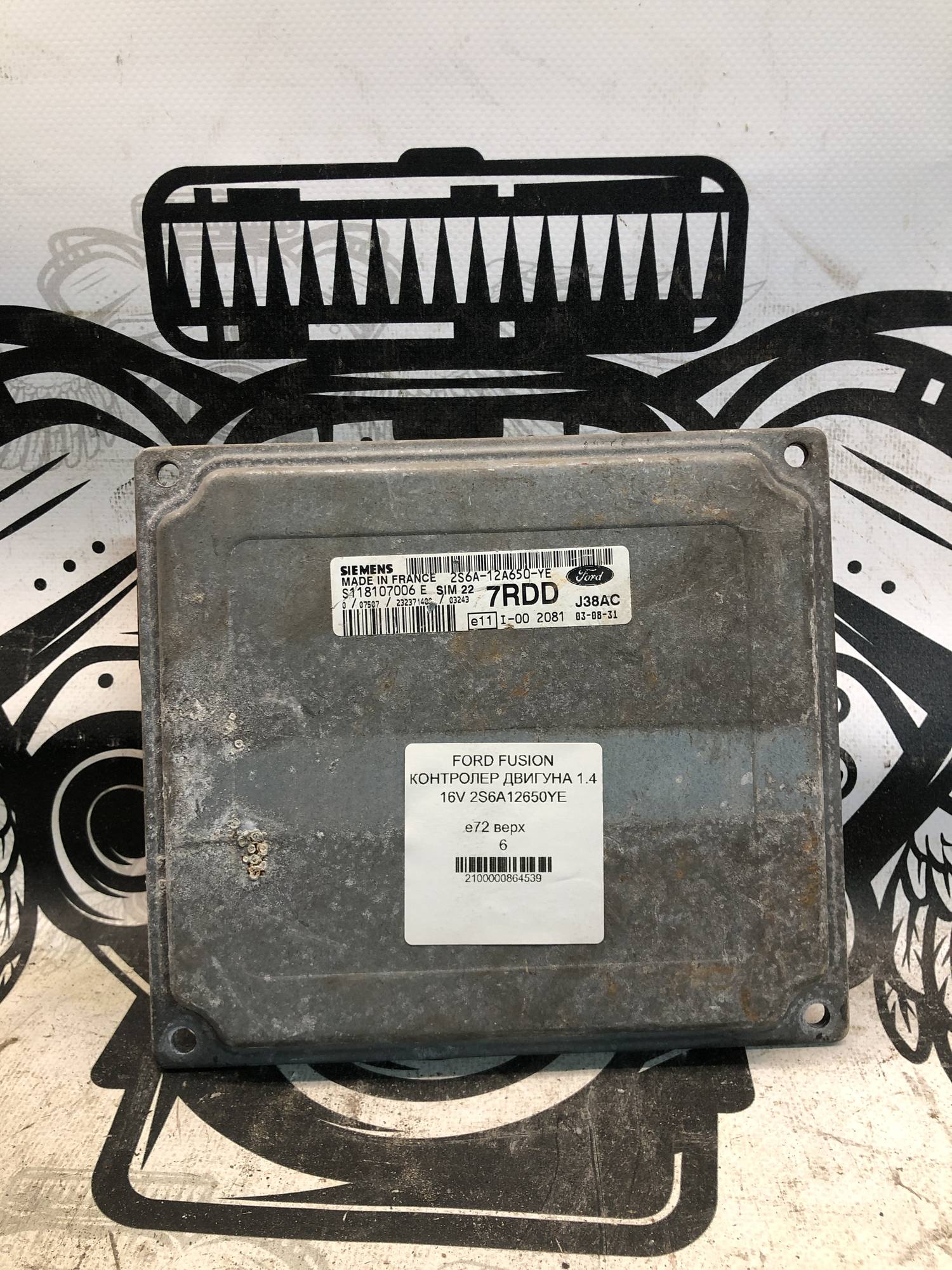 FORD FUSION КОНТРОЛЕР ДВИГУНА 1.4 16V 2S6A12650YE