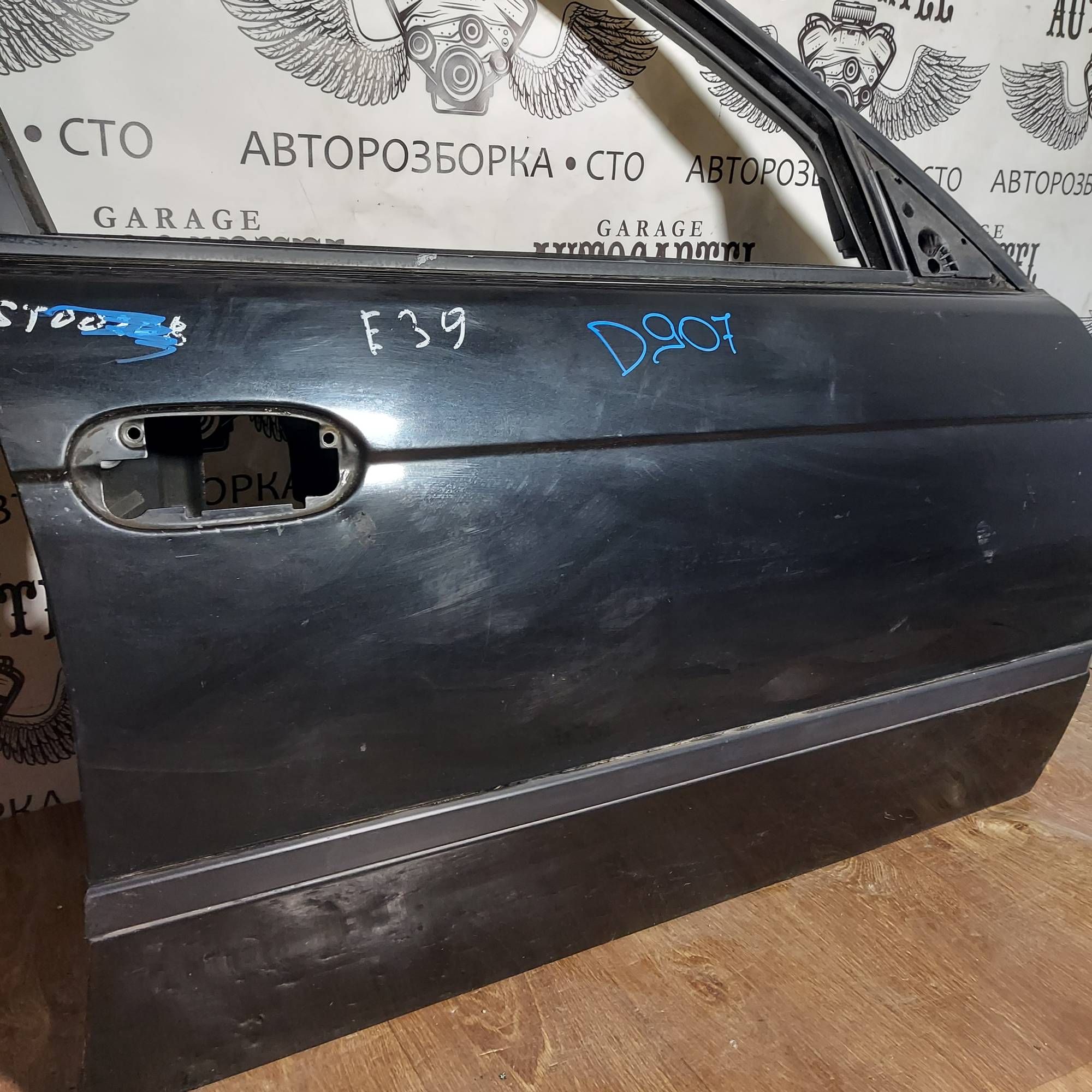 Двері передні праві BMW 5-series E39 1995-2003 D907