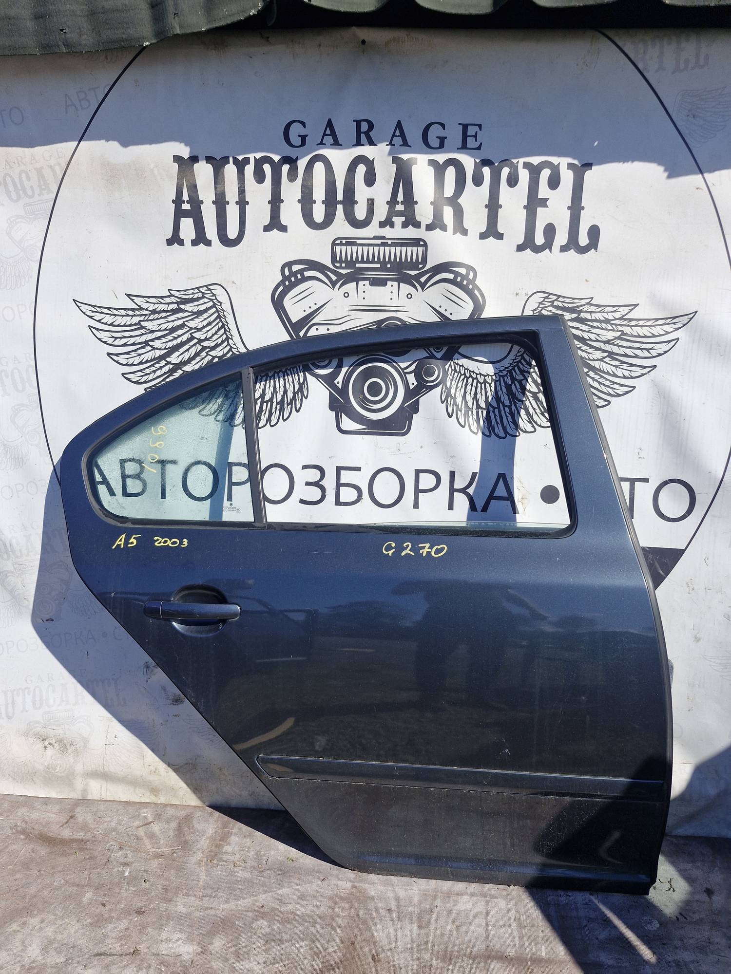 Дверка задня права Skoda Octavia a5 2004-2008 ліфтбек 21871757