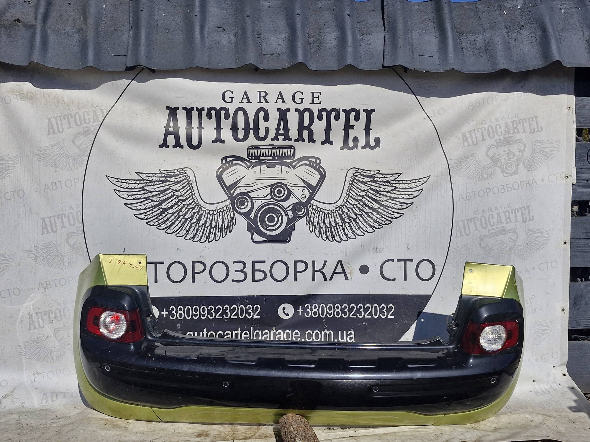 Бампер задній C3 picasso 2002—2009 21894251