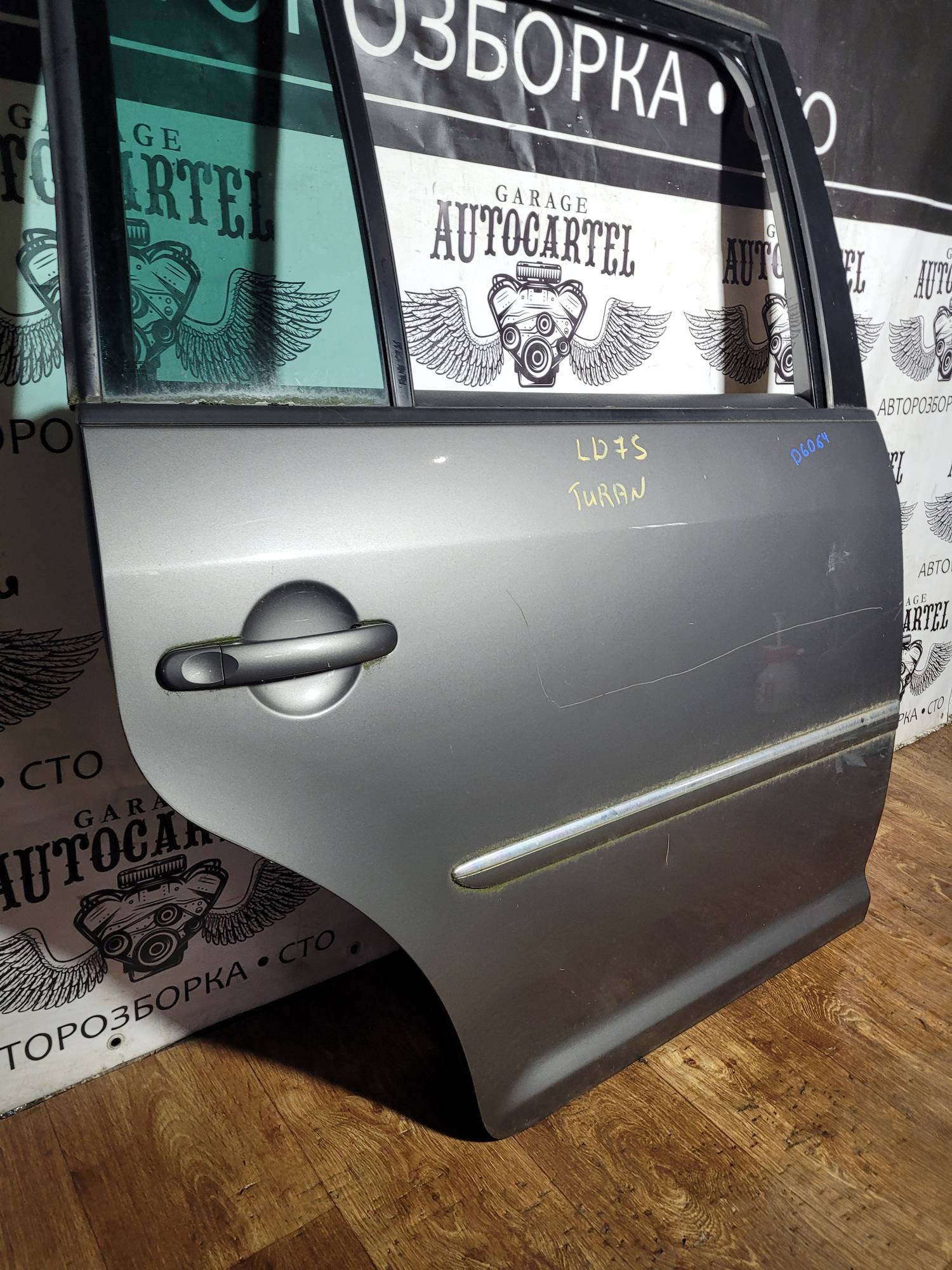 Дверка задня права Volkswagen touran 2003—2015 d6064