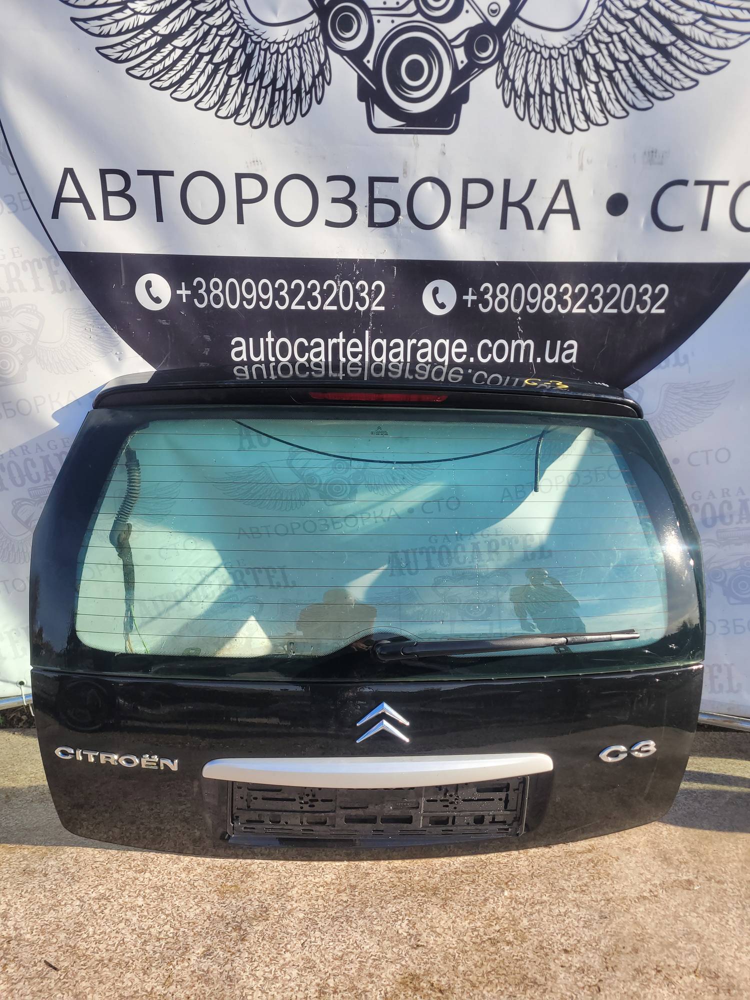Кришка багажника задня ляда citroen c3 2002-2009 l114