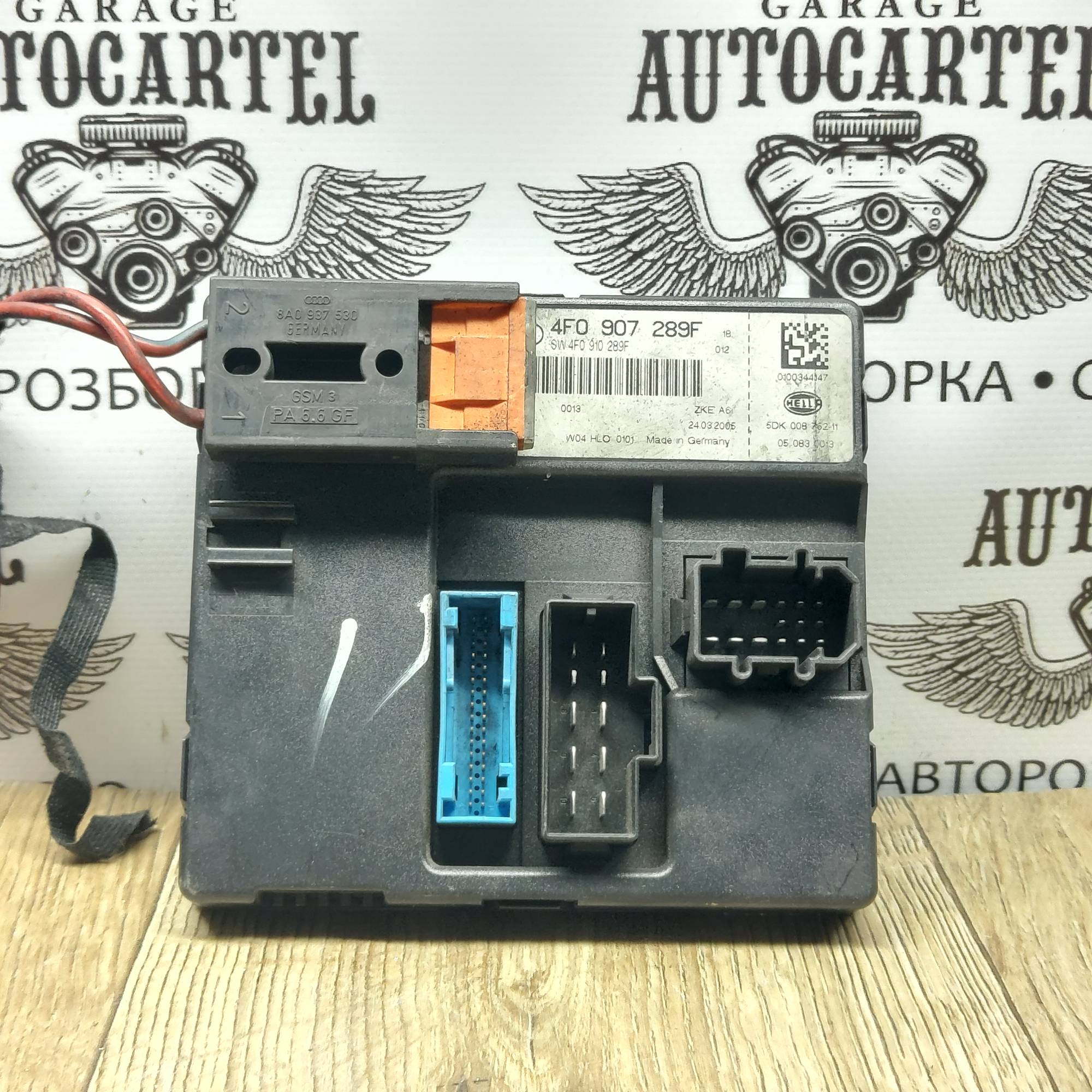 Блок комфорту Audi A6 C6 4F0907289F