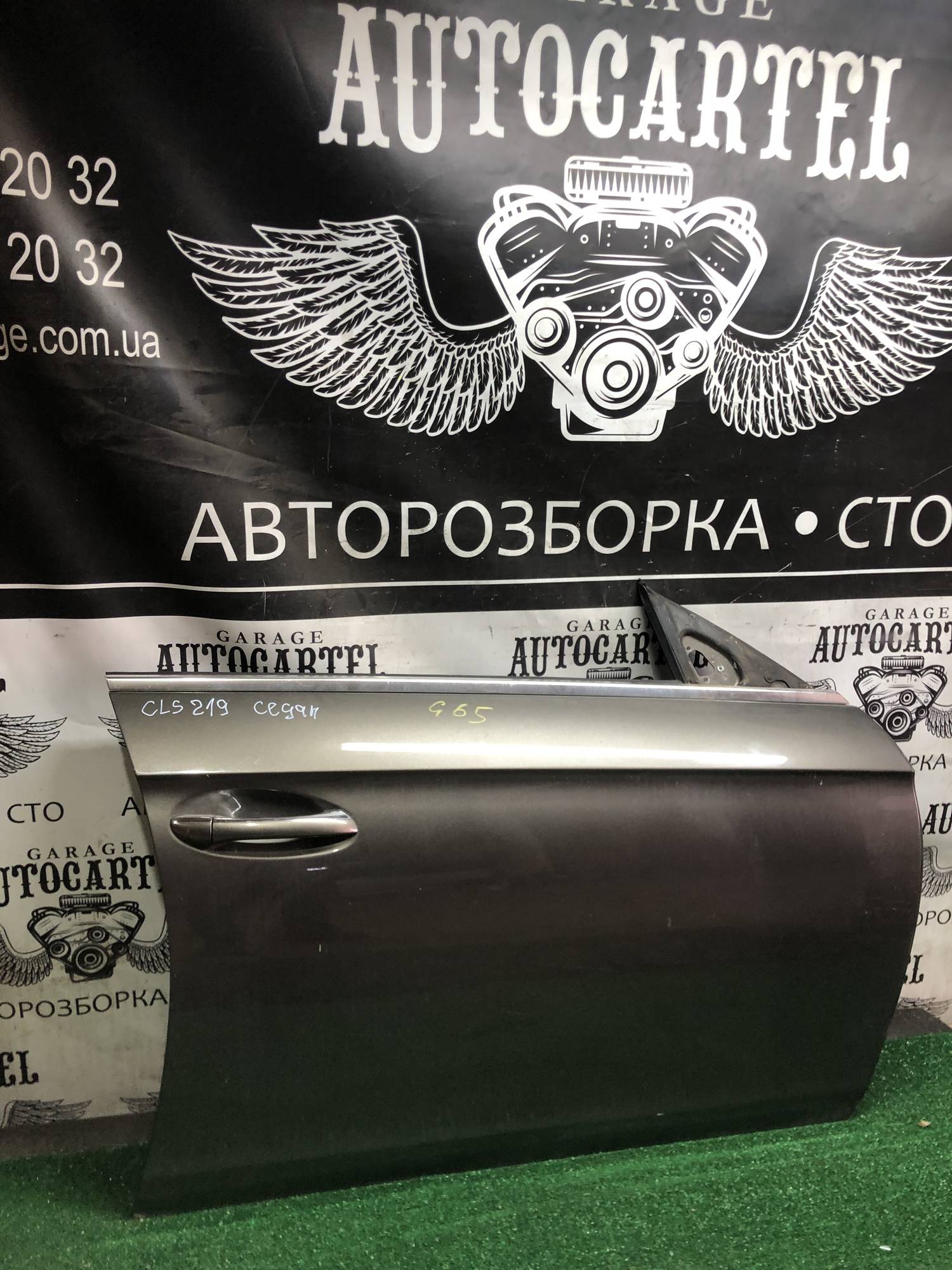 Дверка передня права Mercedes Cls W219 21971242