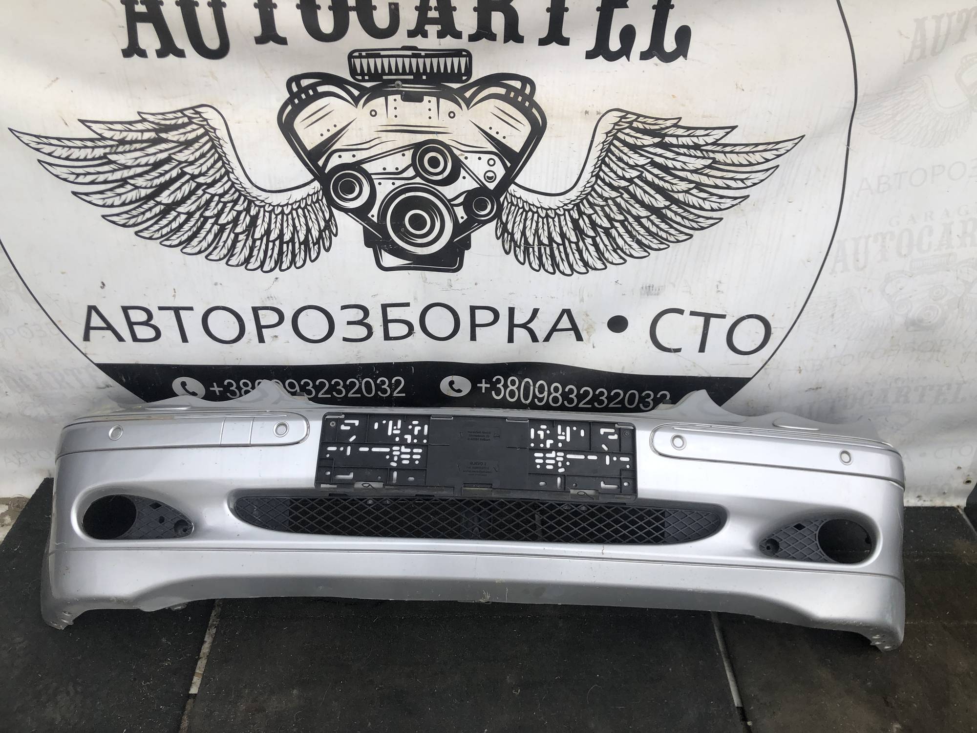 Бампер передній Mercedes W203 21996320
