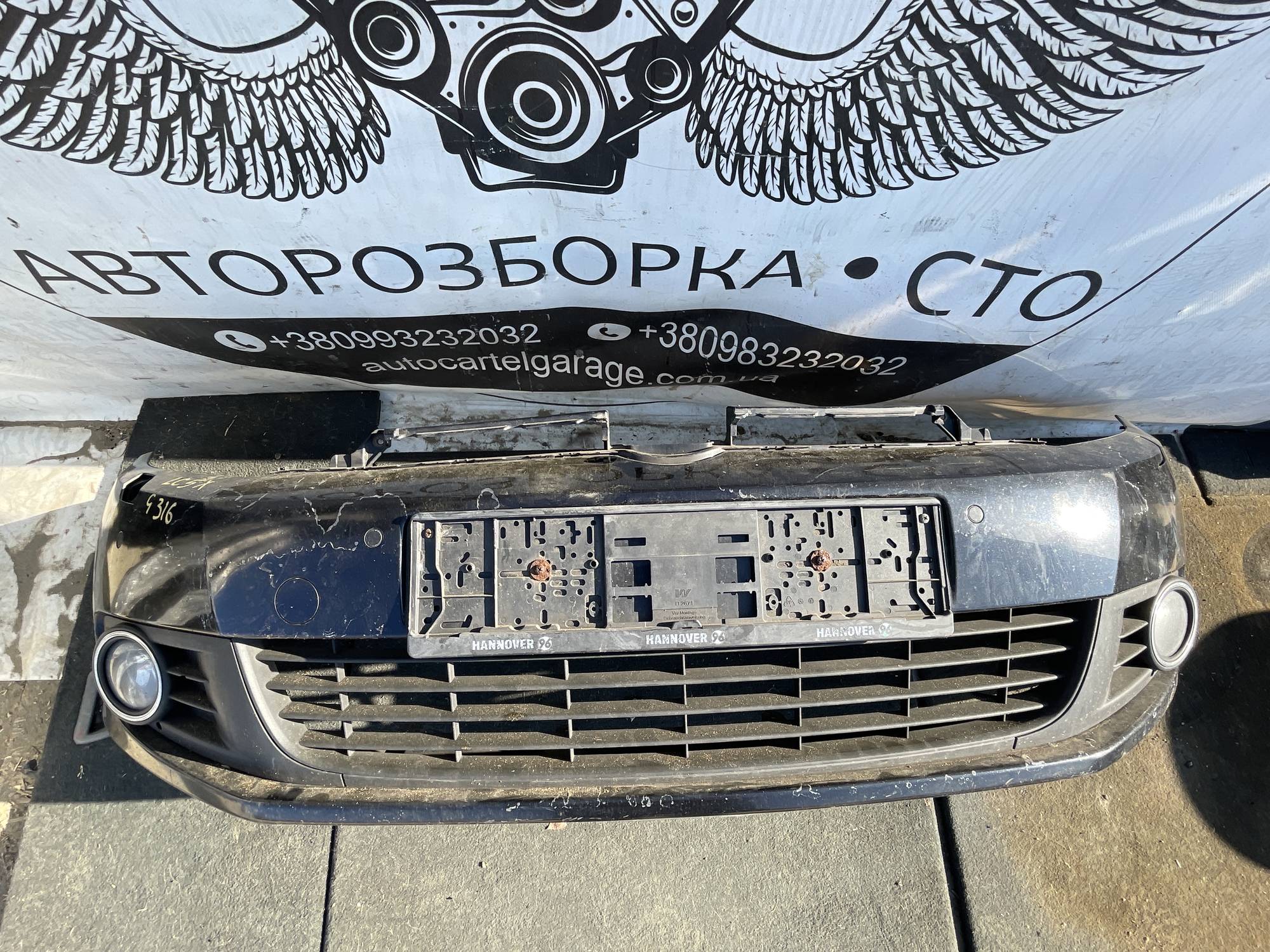 Бампер передній Volkswagen Golf 6 LC5X хетчбек 21996924