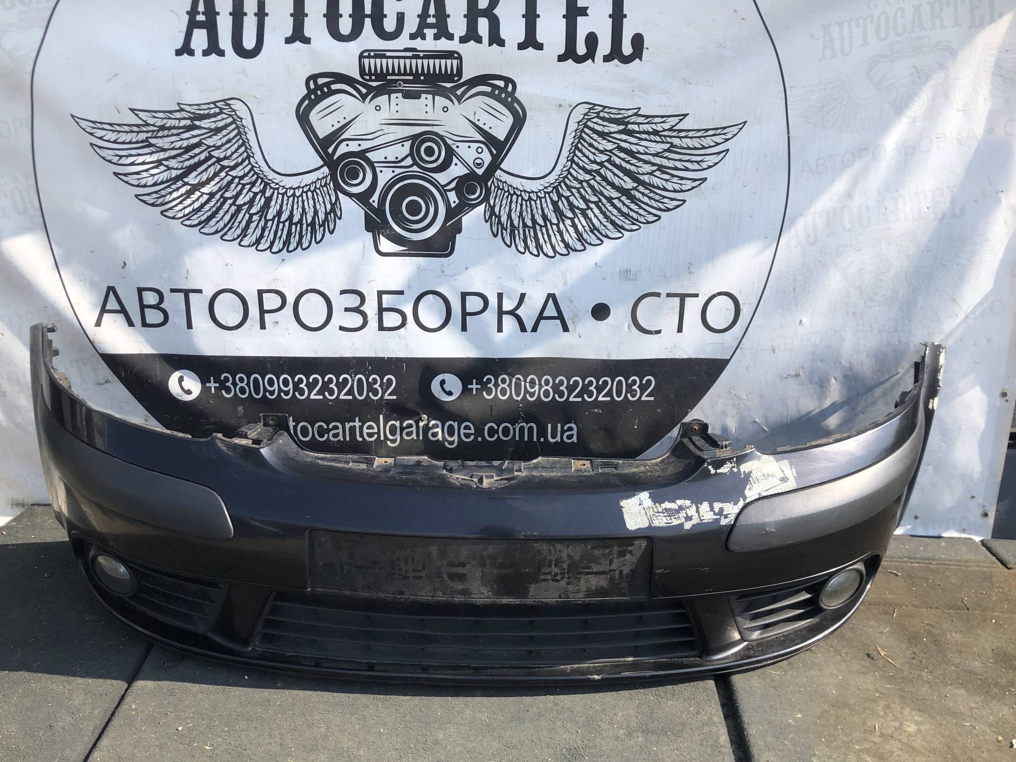 Бампер передній Volkswagen Golf pluss 21100741