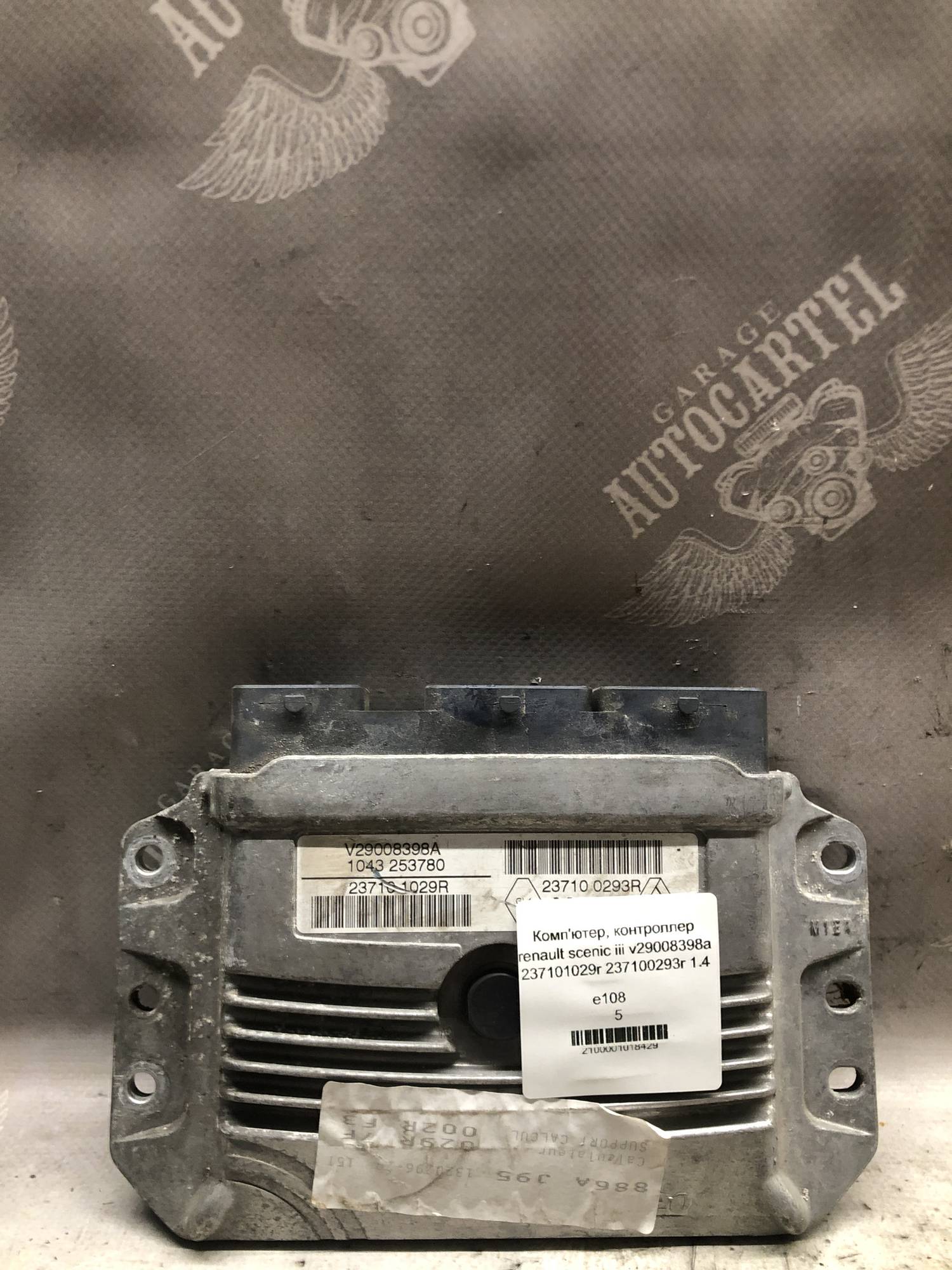 Комп`ютер, контроллер renault scenic iii v29008398a 237101029r 237100293r 1.4
