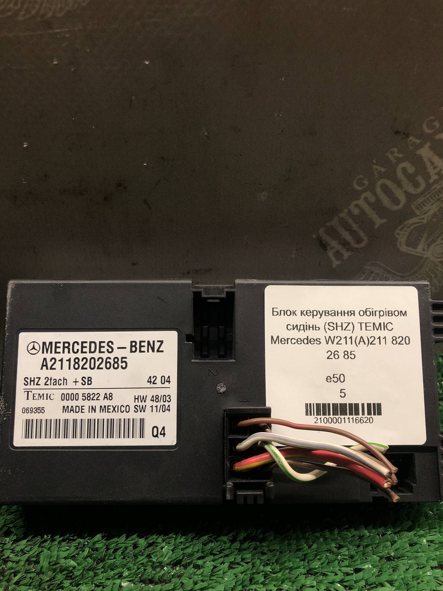 Блок керування обігрівом сидінь (SHZ) TEMIC Mercedes W211(A)211 820 26 85