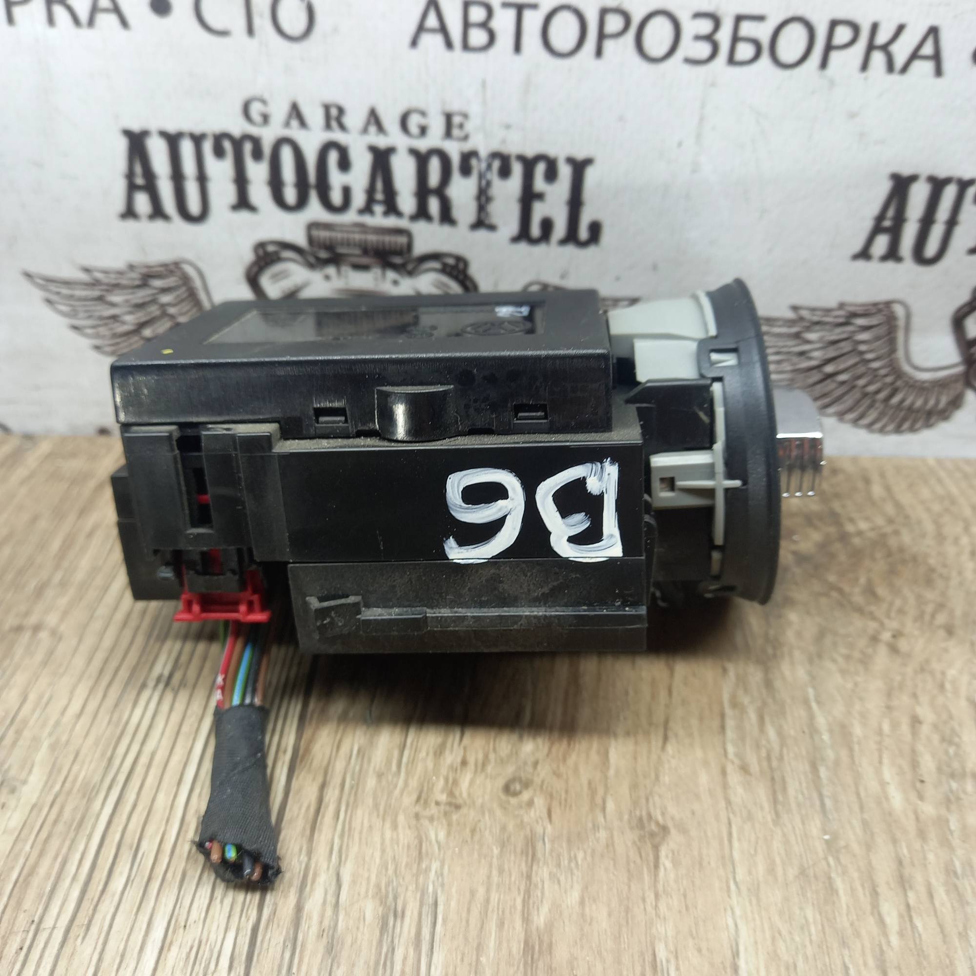 Замок запалювання VOLKSWAGEN Passat b6 3C0905843Q