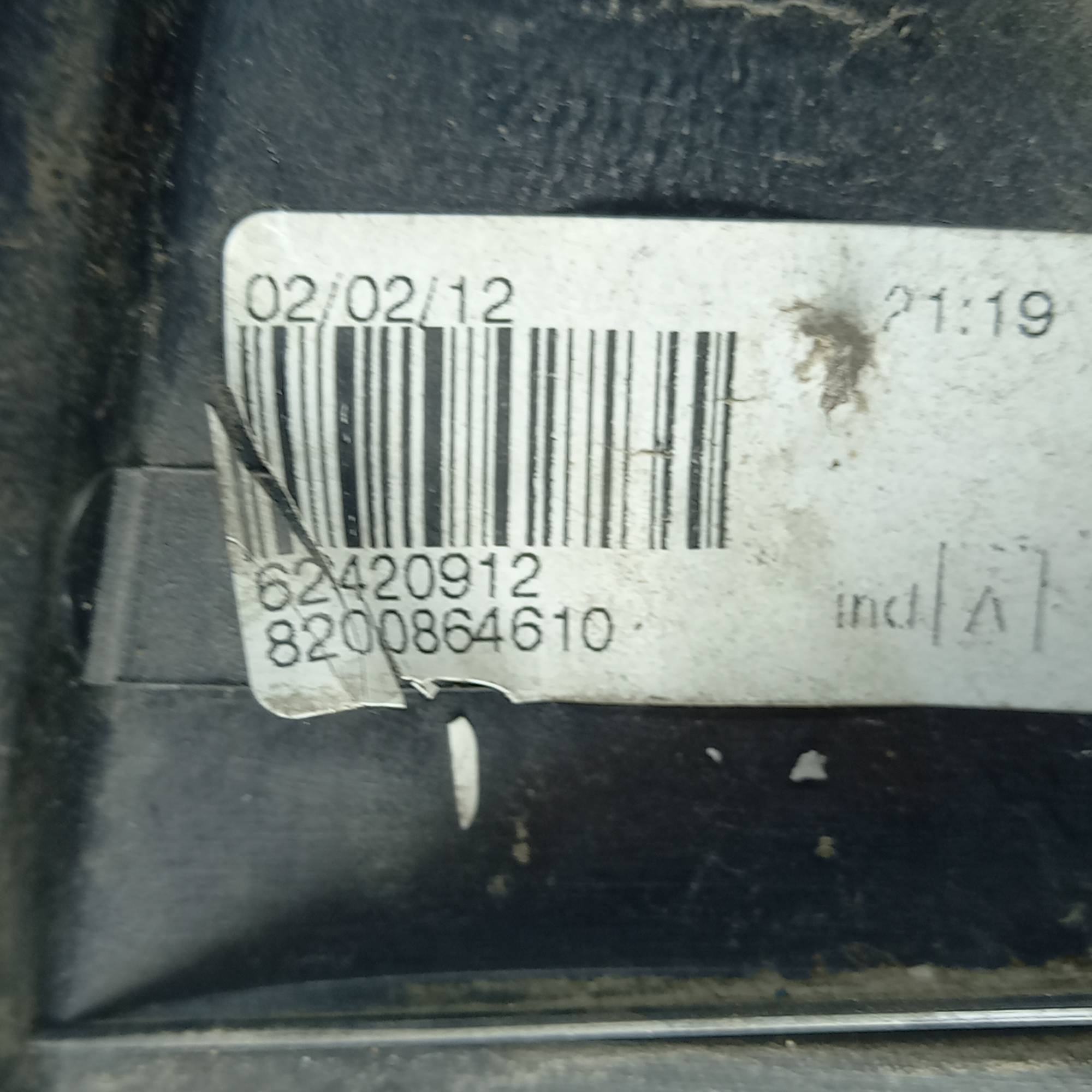Ліхтар задній правий Renault Logan MCV (2008-2012) 8200864610