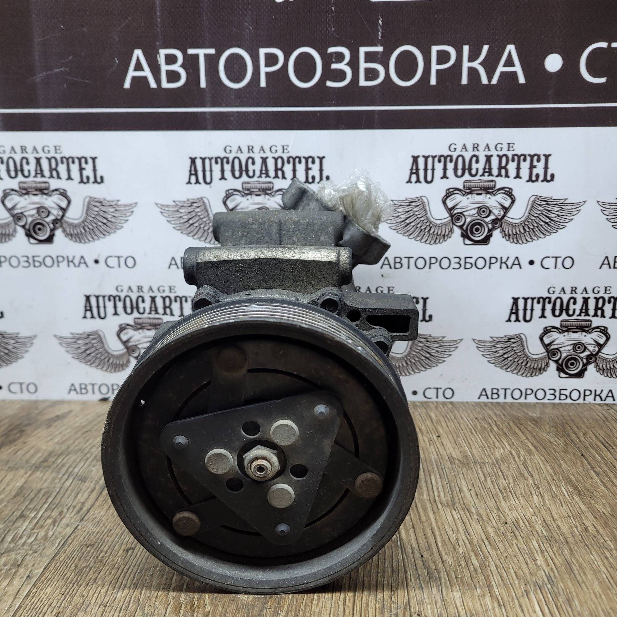 Компрессор кондиціонера Renault Kangoo Clio 3 Modus 1.5DCI 8200866437